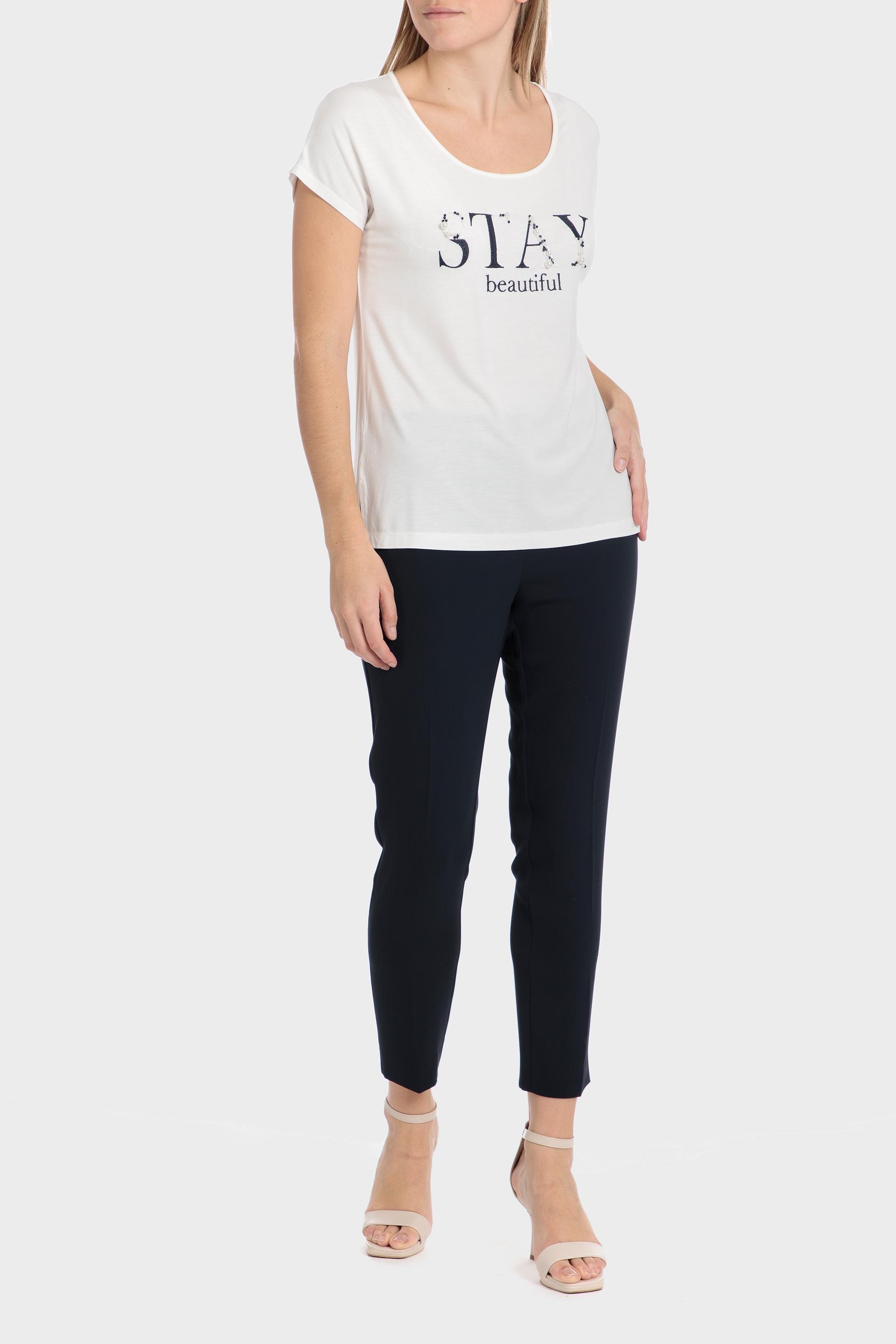 Fantasy Graphic Print Casual T-Shirt, Beige Talc, medium