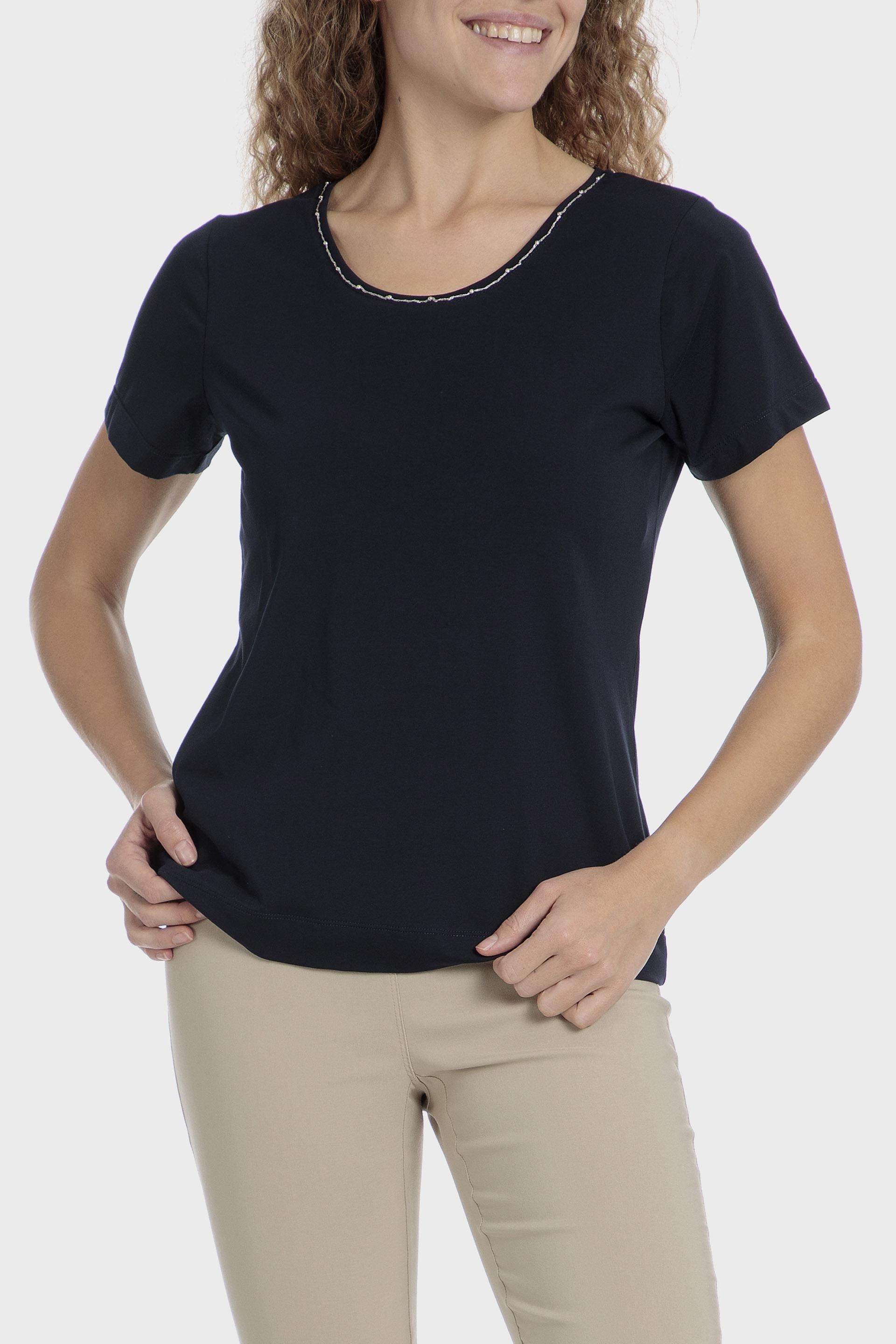 Plain Basic Athleisure T-Shirt, , large image number 0