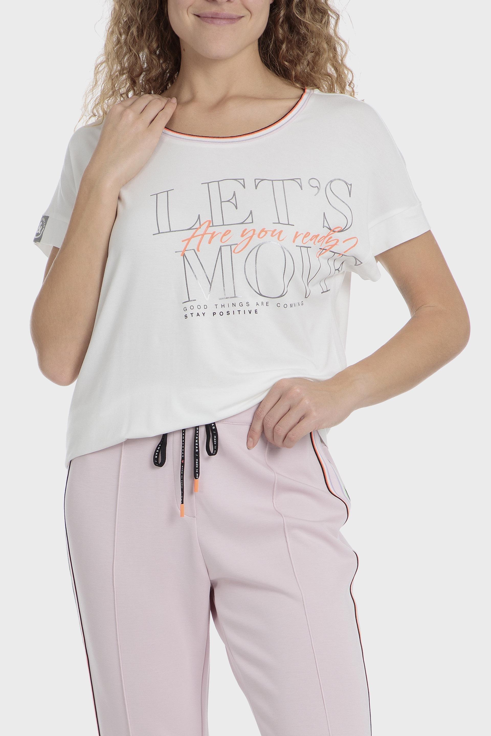 White Printed T-Shirt, Beige Talc, large image number 8