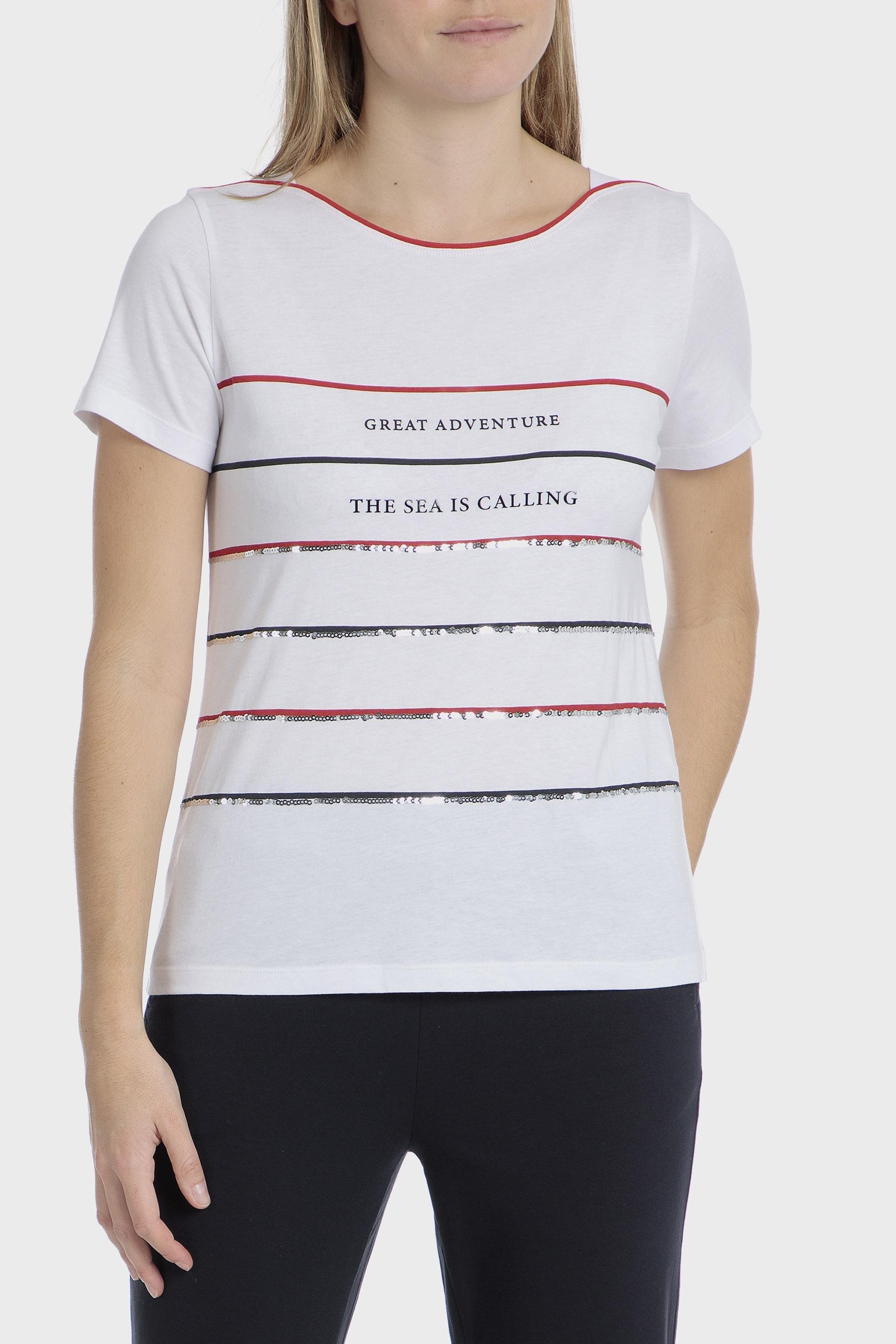 White Striped Crew-Neck T-Shirt, Beige Talc, large image number 0