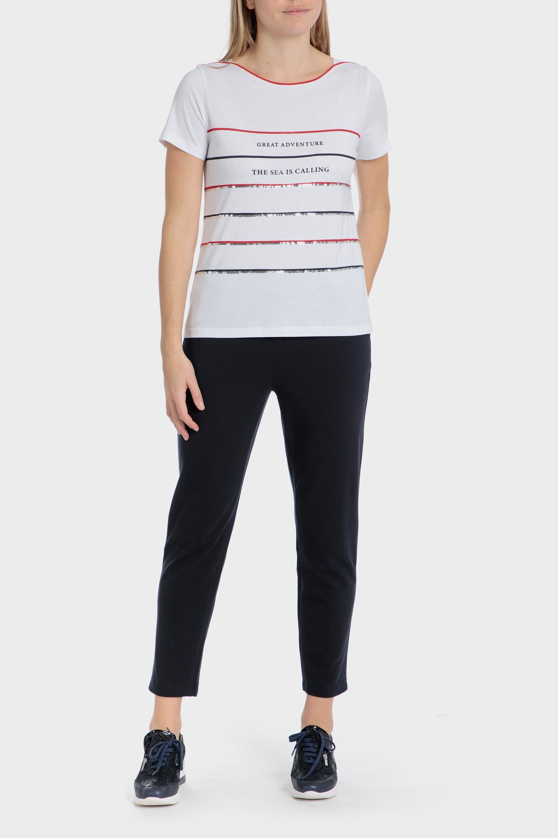 White Striped Crew-Neck T-Shirt, Beige Talc, medium