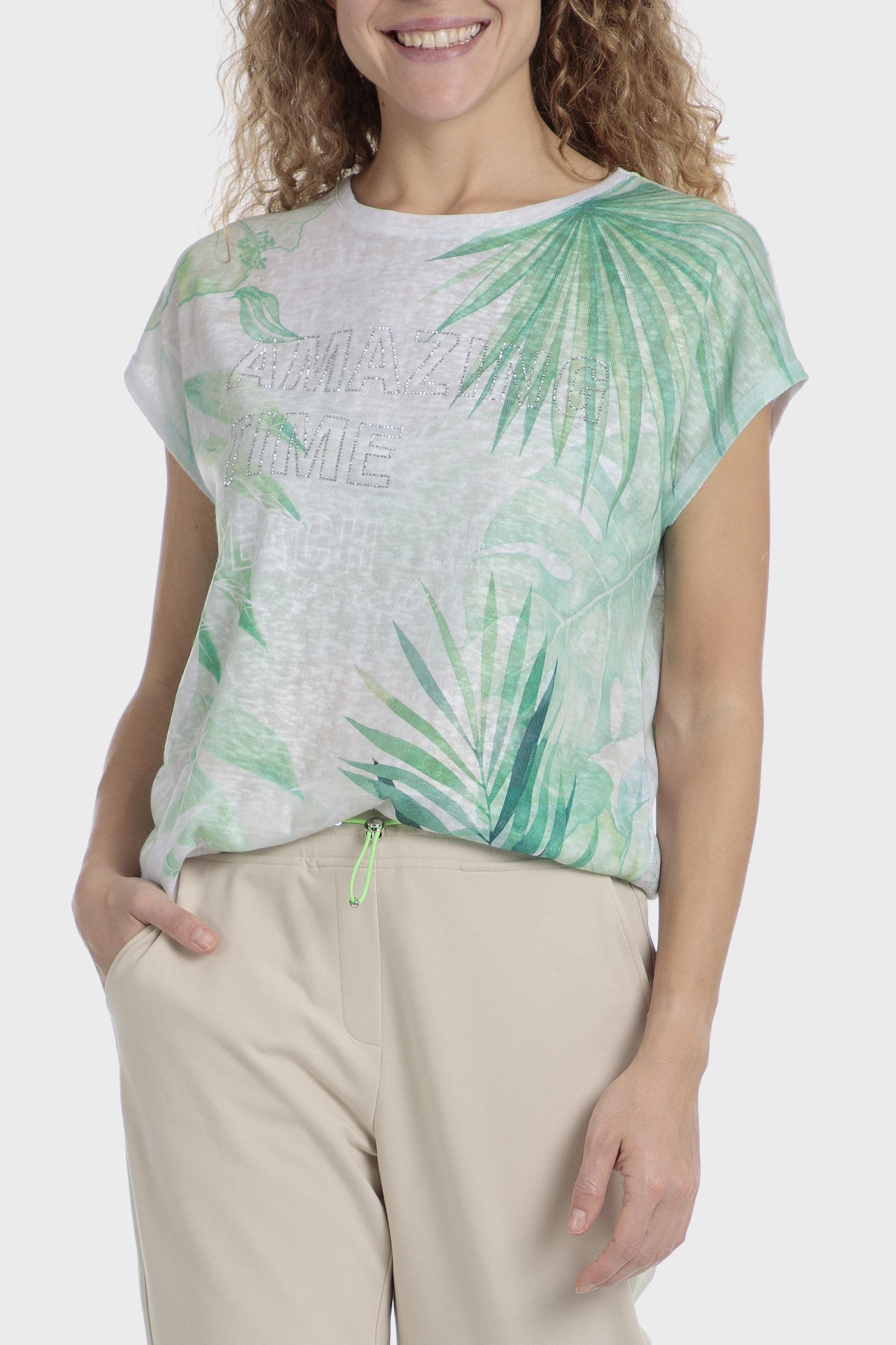 Green Tropical Casual T-Shirt, 3701_387, large image number 0