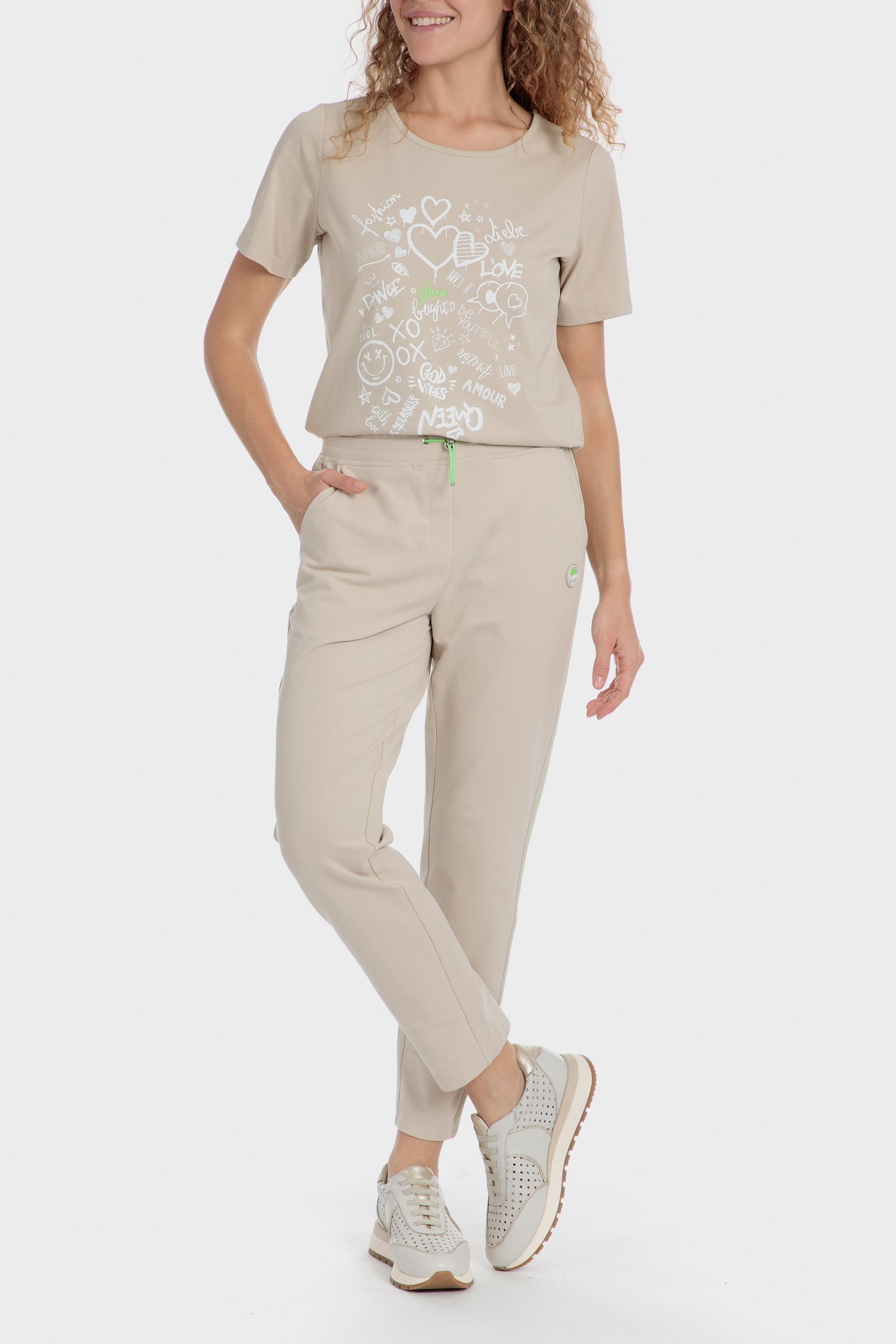 Beige Basic Athleisure T-Shirt, , large image number 2