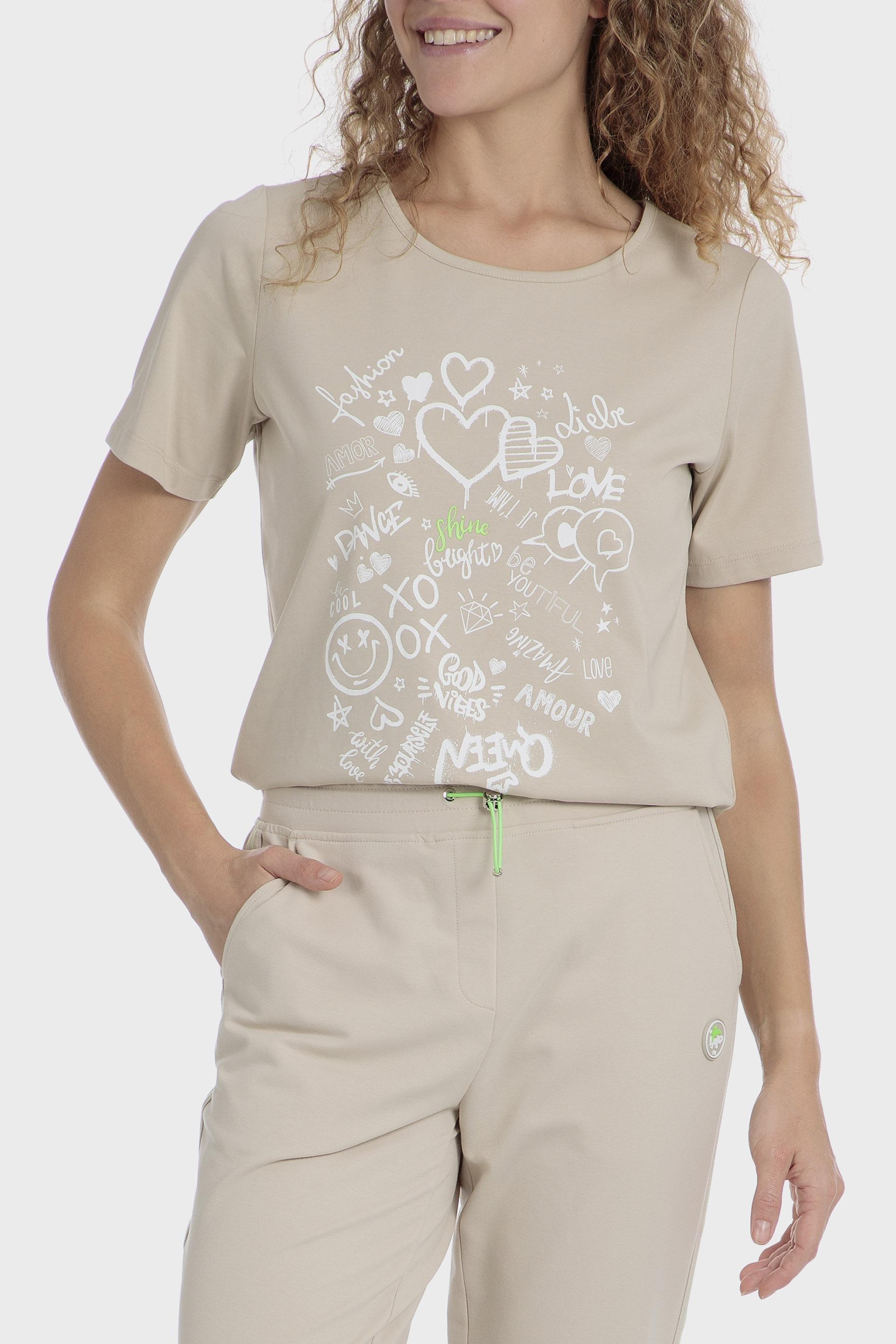 Beige Hearts T-Shirt, 3701_341, large image number 7