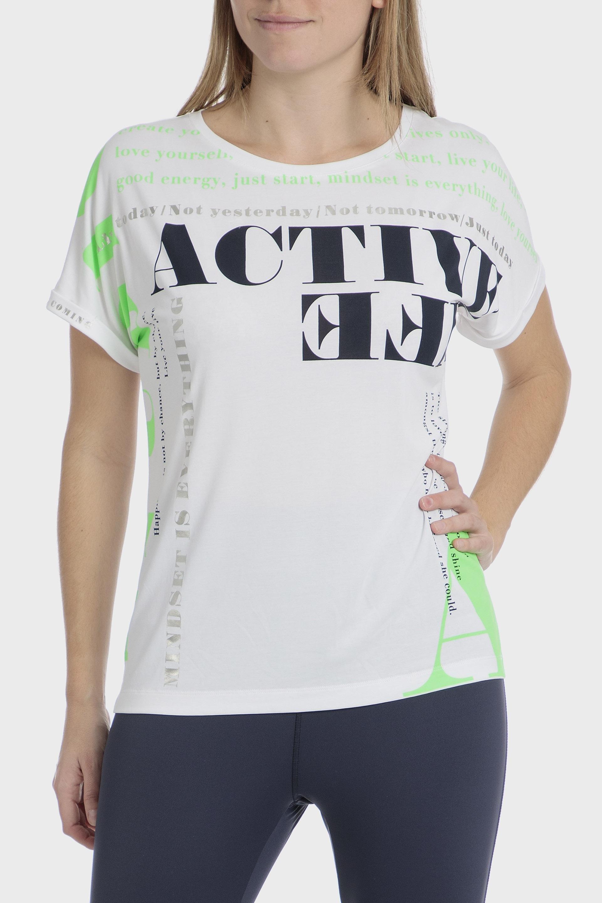 White Printed Casual Athleisure, , large image number 1