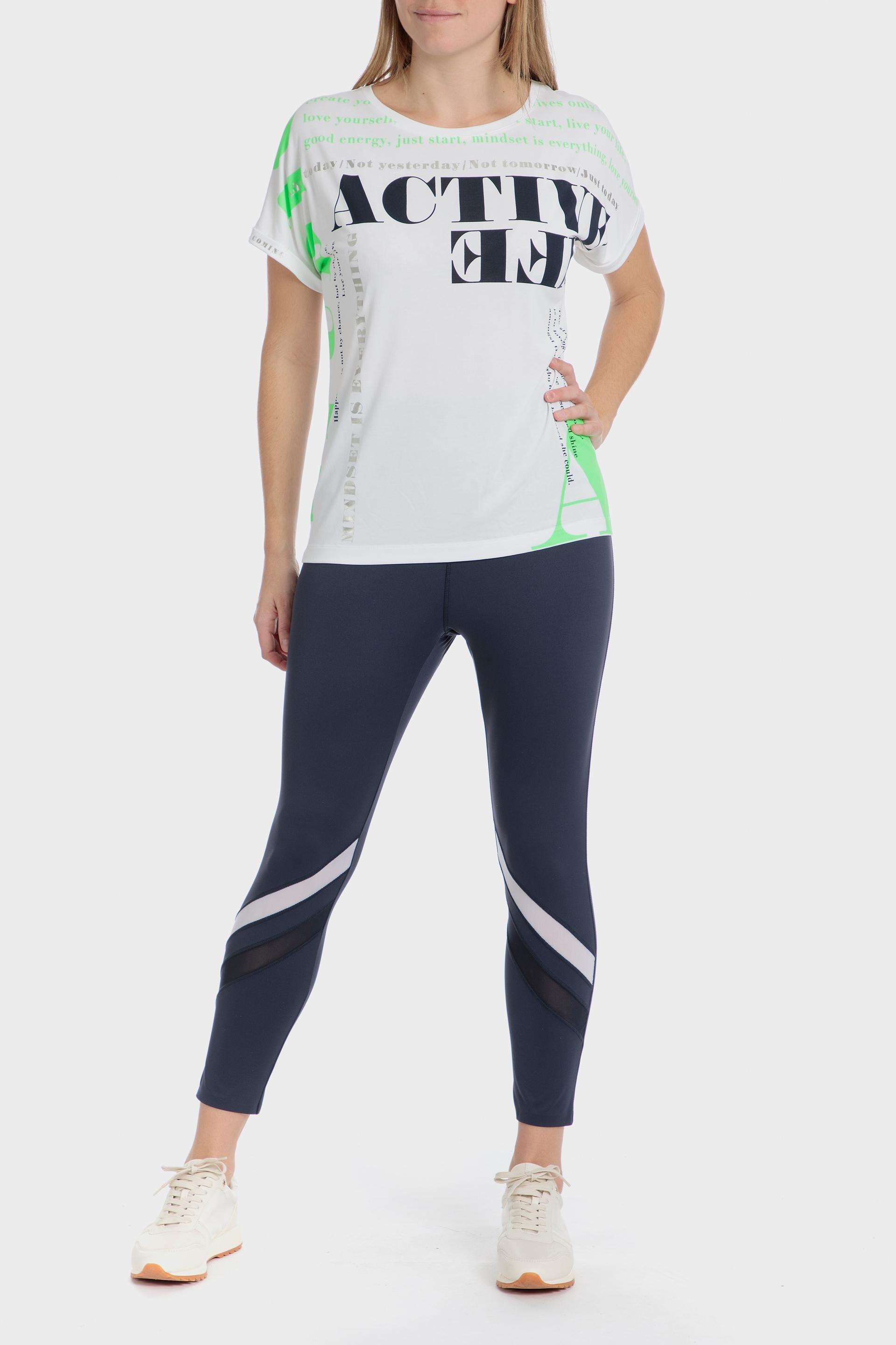 White Printed Casual Athleisure, , large image number 2