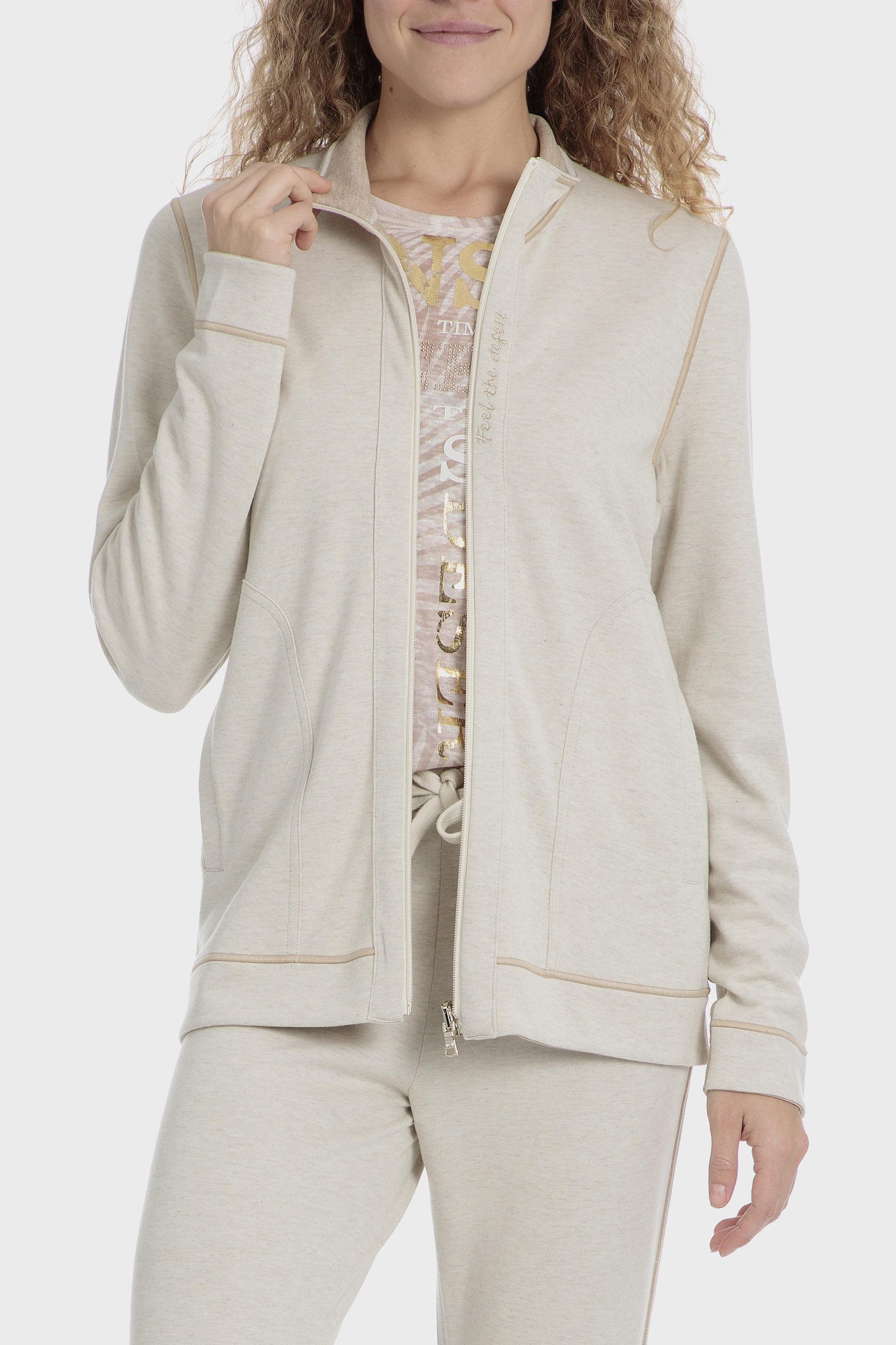 Beige Full Zipper Pullover, , large image number 0