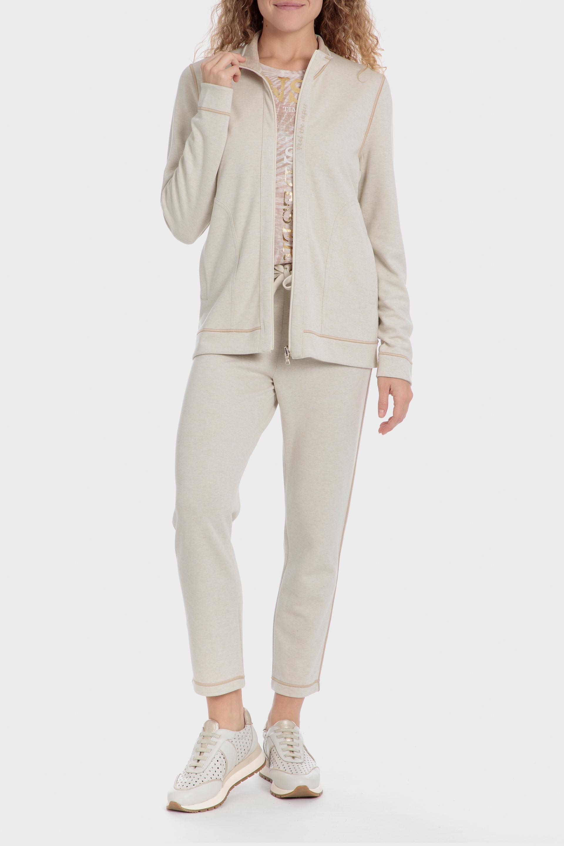 Beige Full Zipper Pullover, , large image number 2