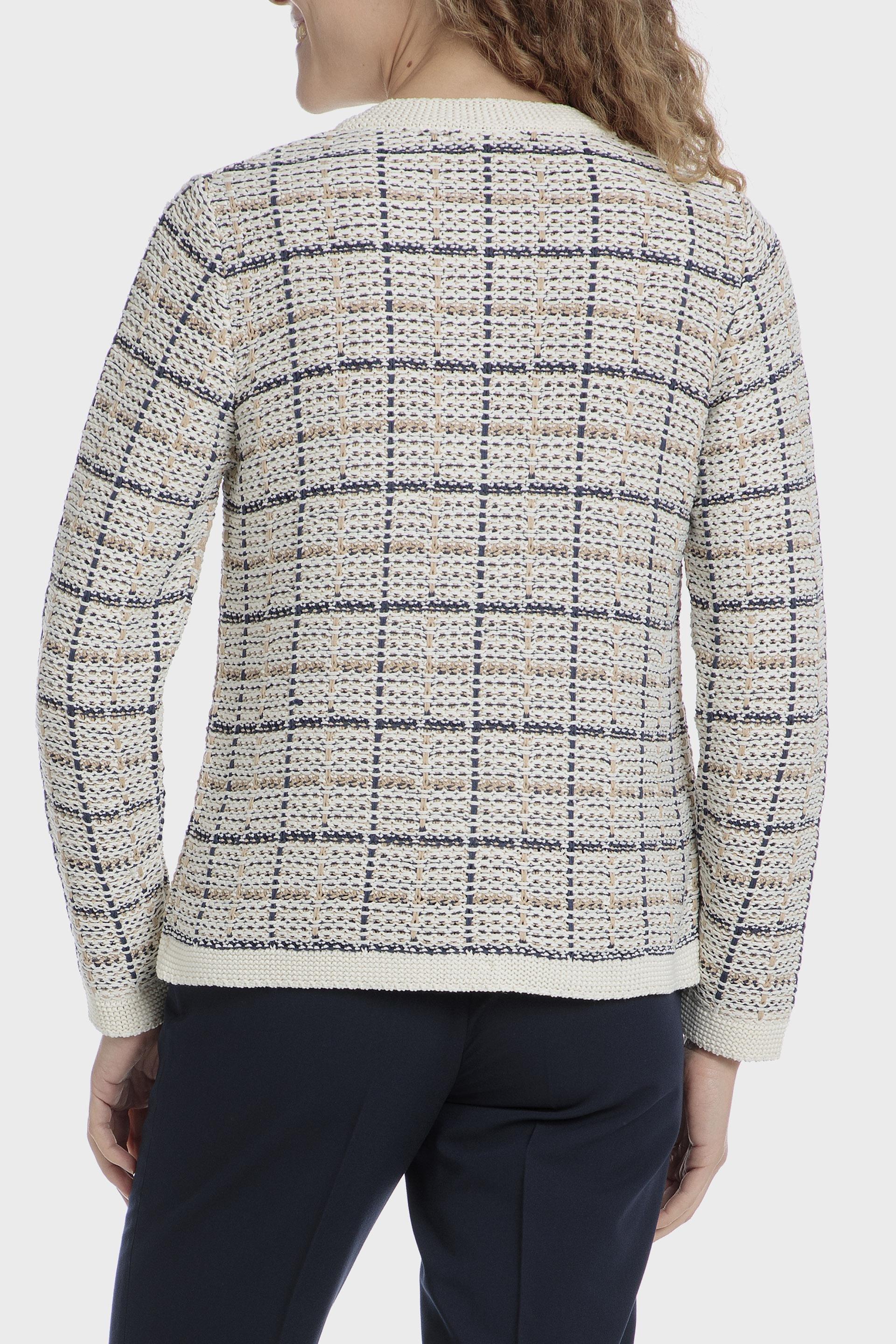 Cream Tweed Jacket With Pockets, 3701_104, large image number 1