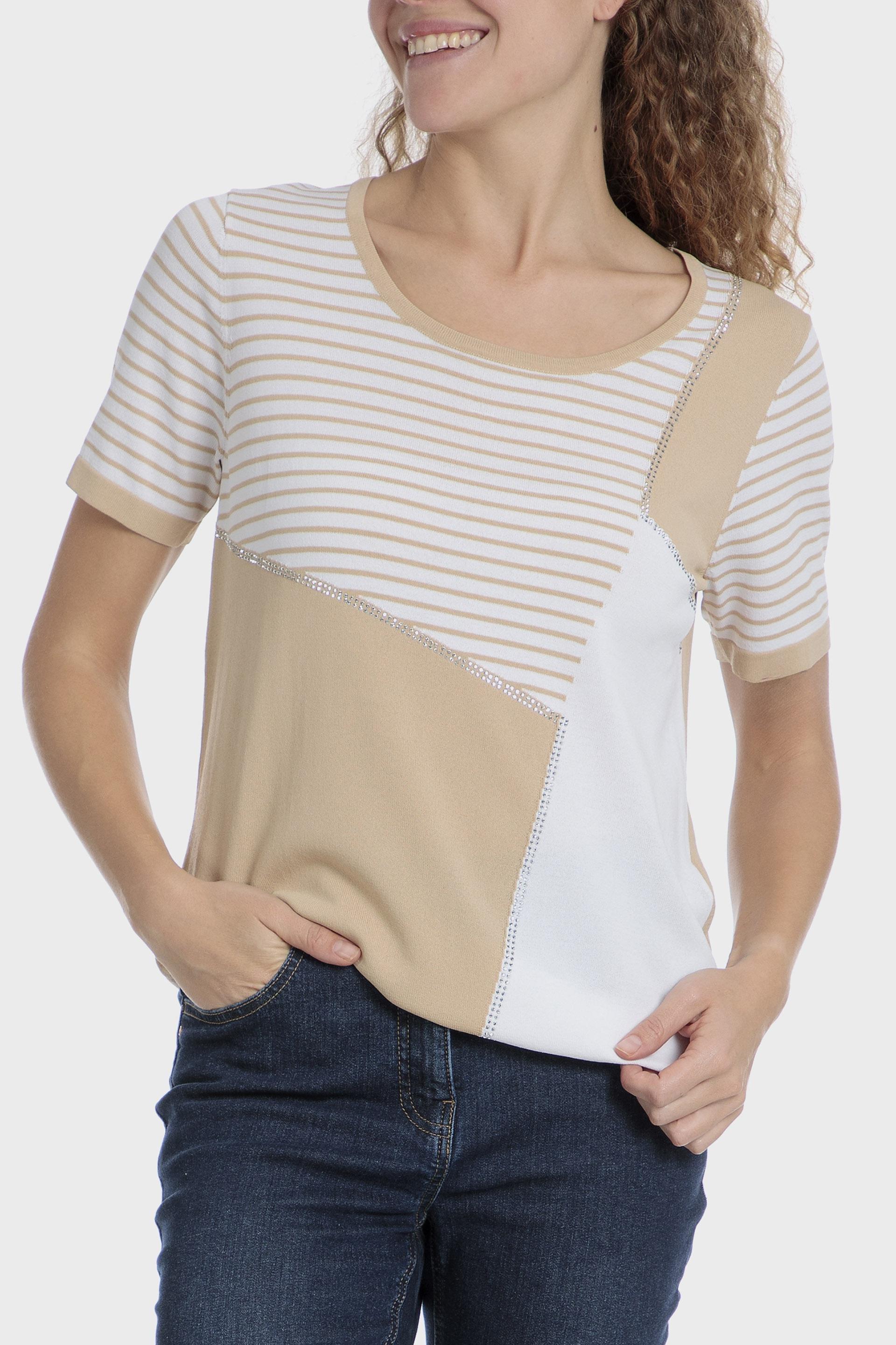 Beige Striped Athleisure T-Shirt, , large image number 0