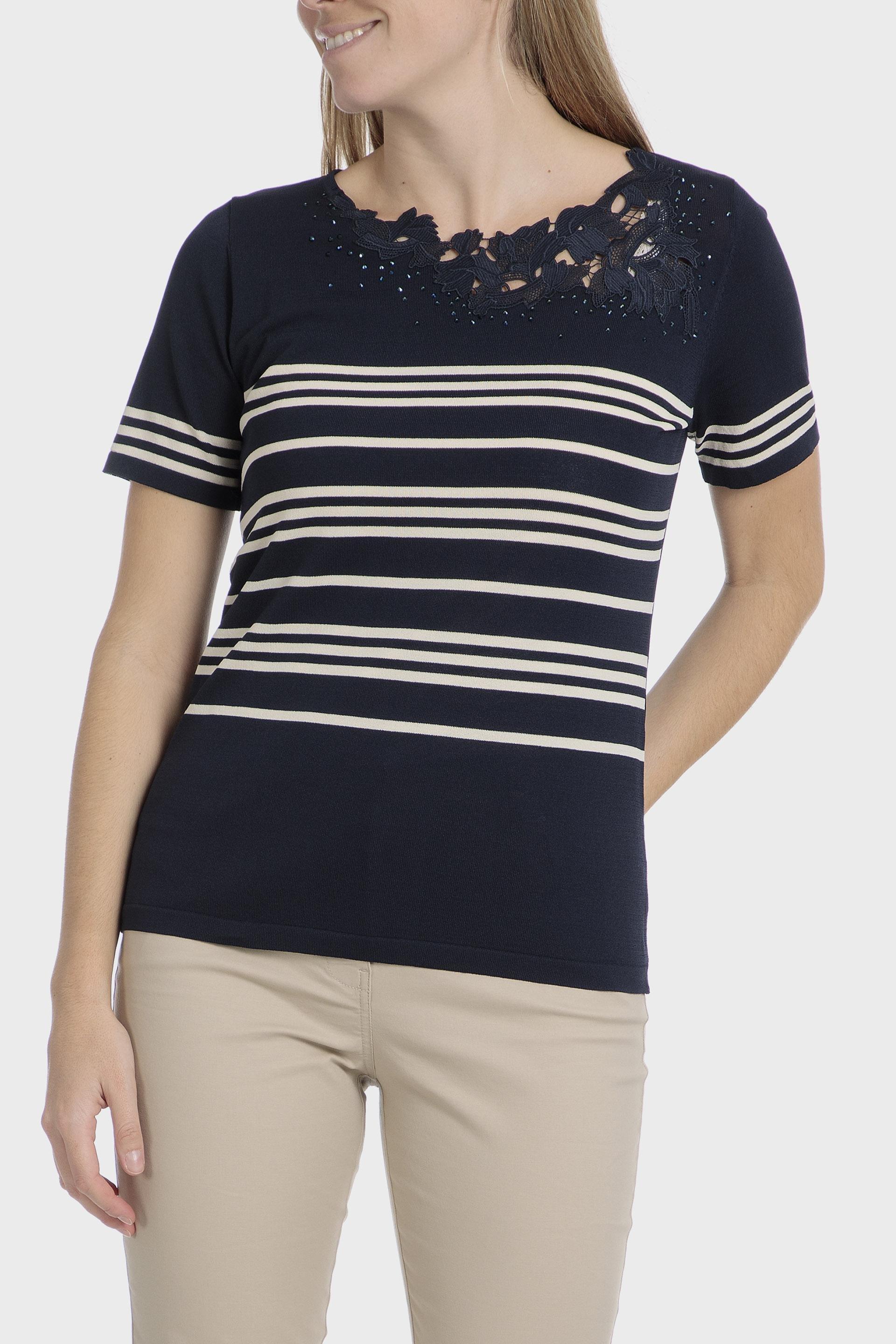 Navy Striped Casual Athleisure T-Shirt, , medium
