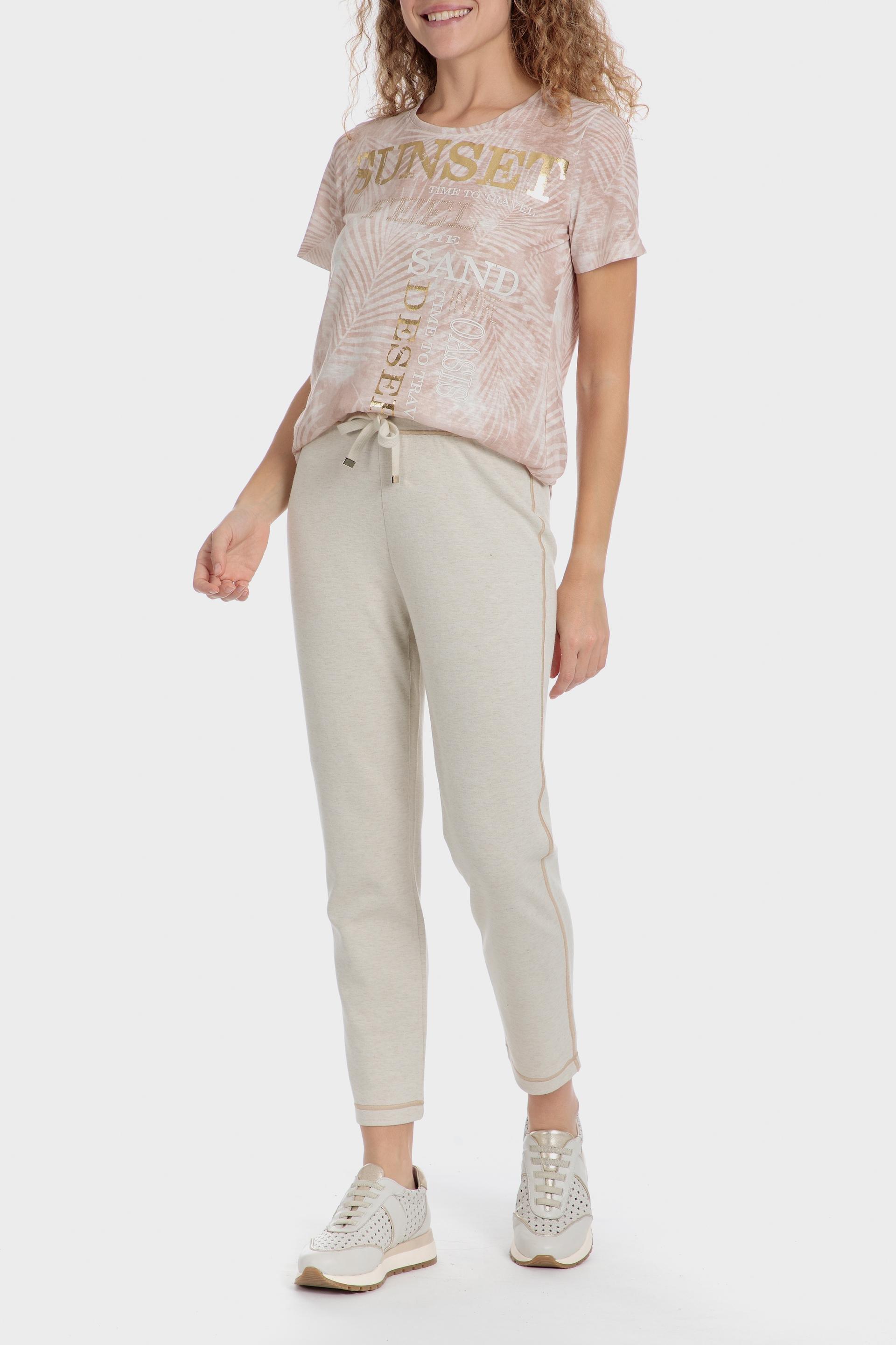 Cream Straight-Leg Pants With Drawstring, , large image number 2