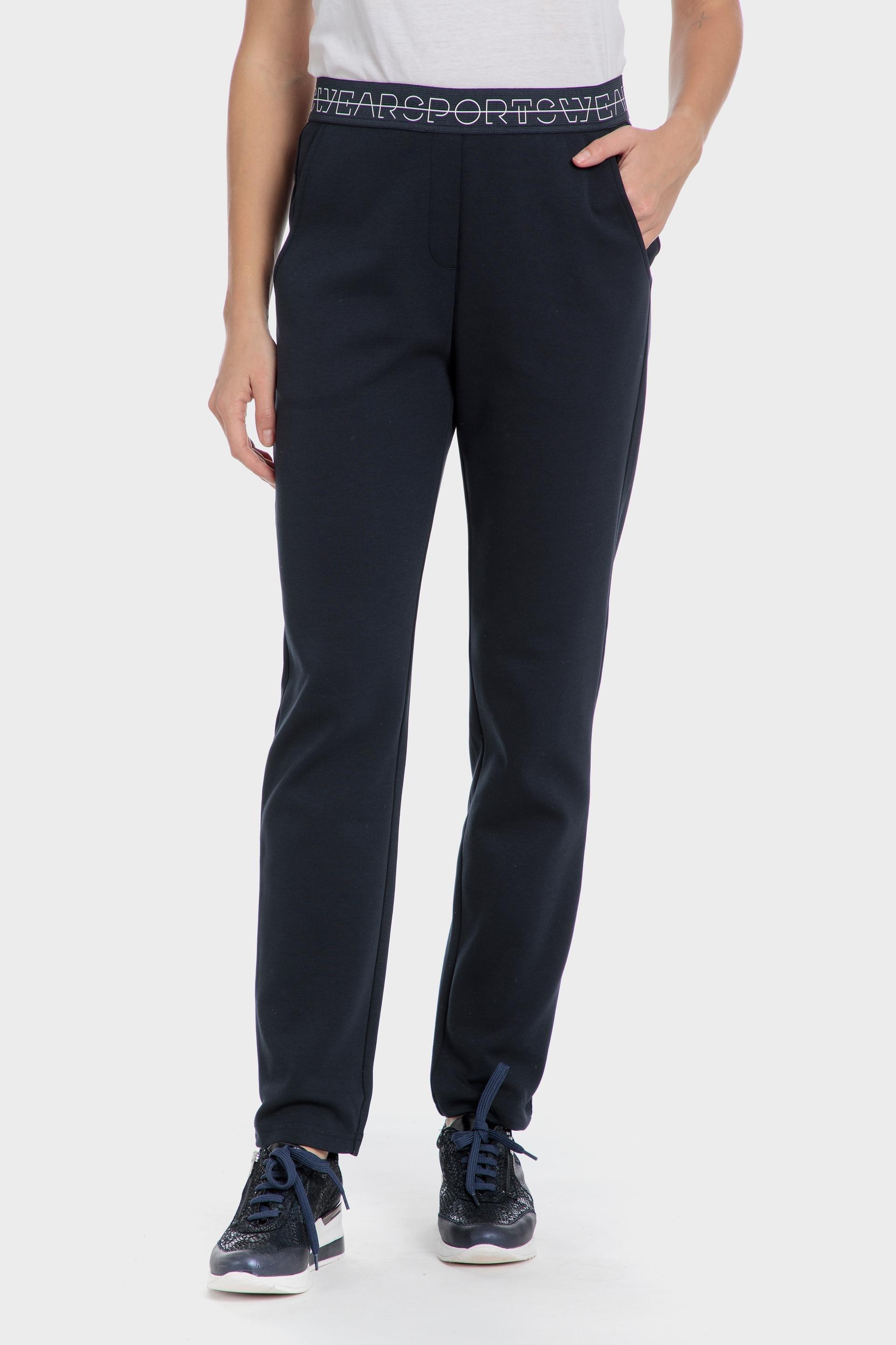 Navy Comfy Trousers, 3701_104, large image number 1