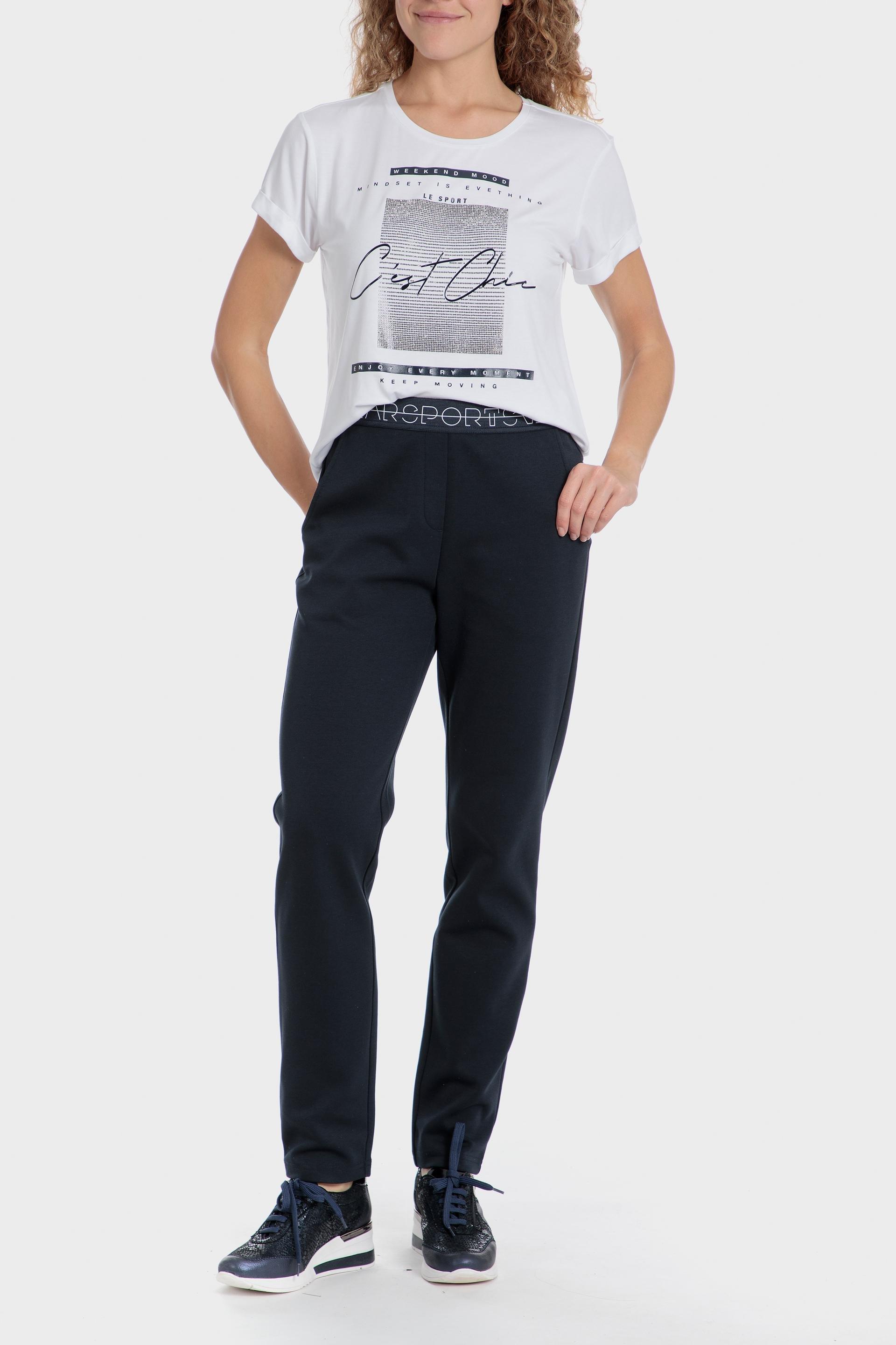 Navy Comfy Trousers, , large image number 3