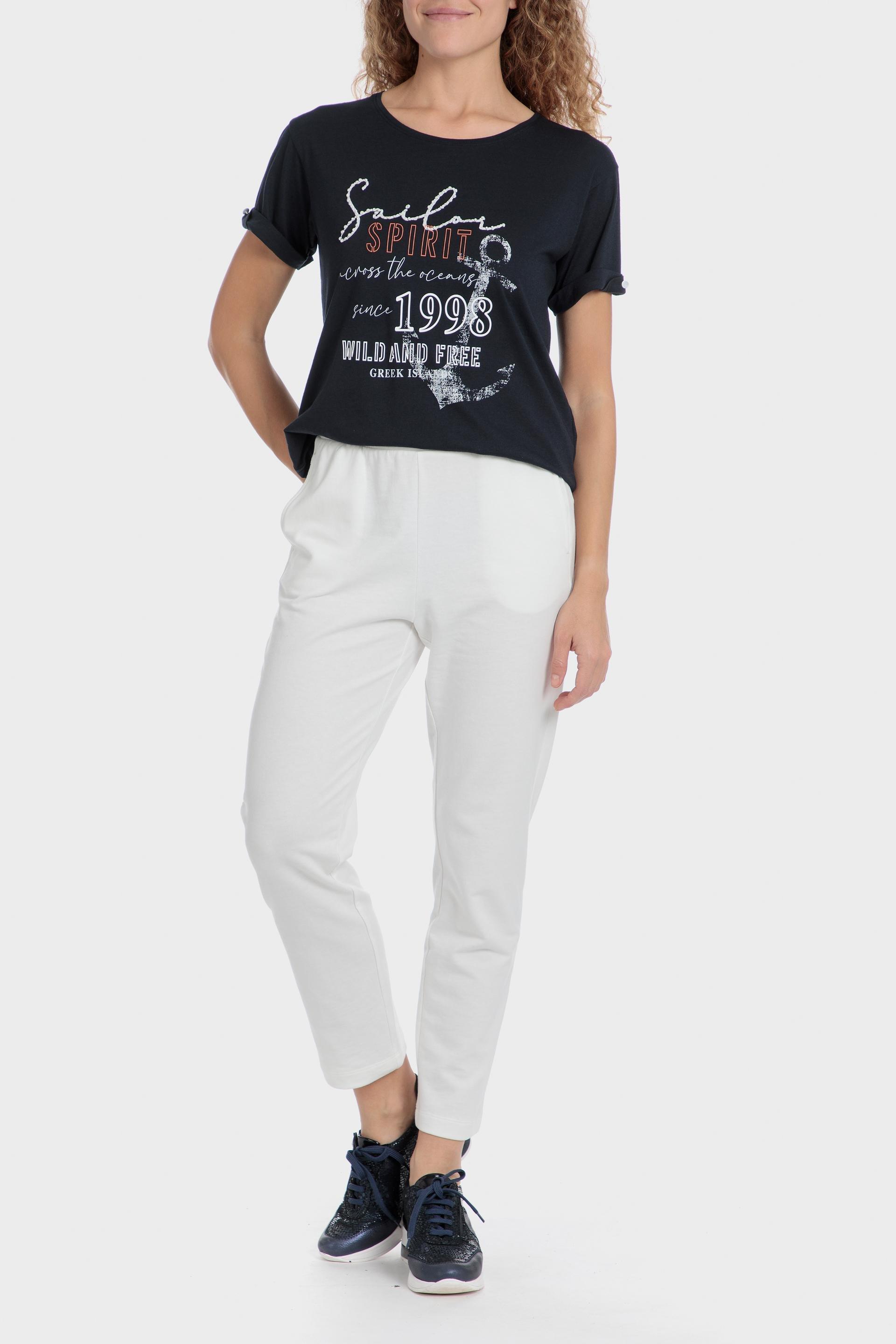 White Plain Casual Trousers, , large image number 2