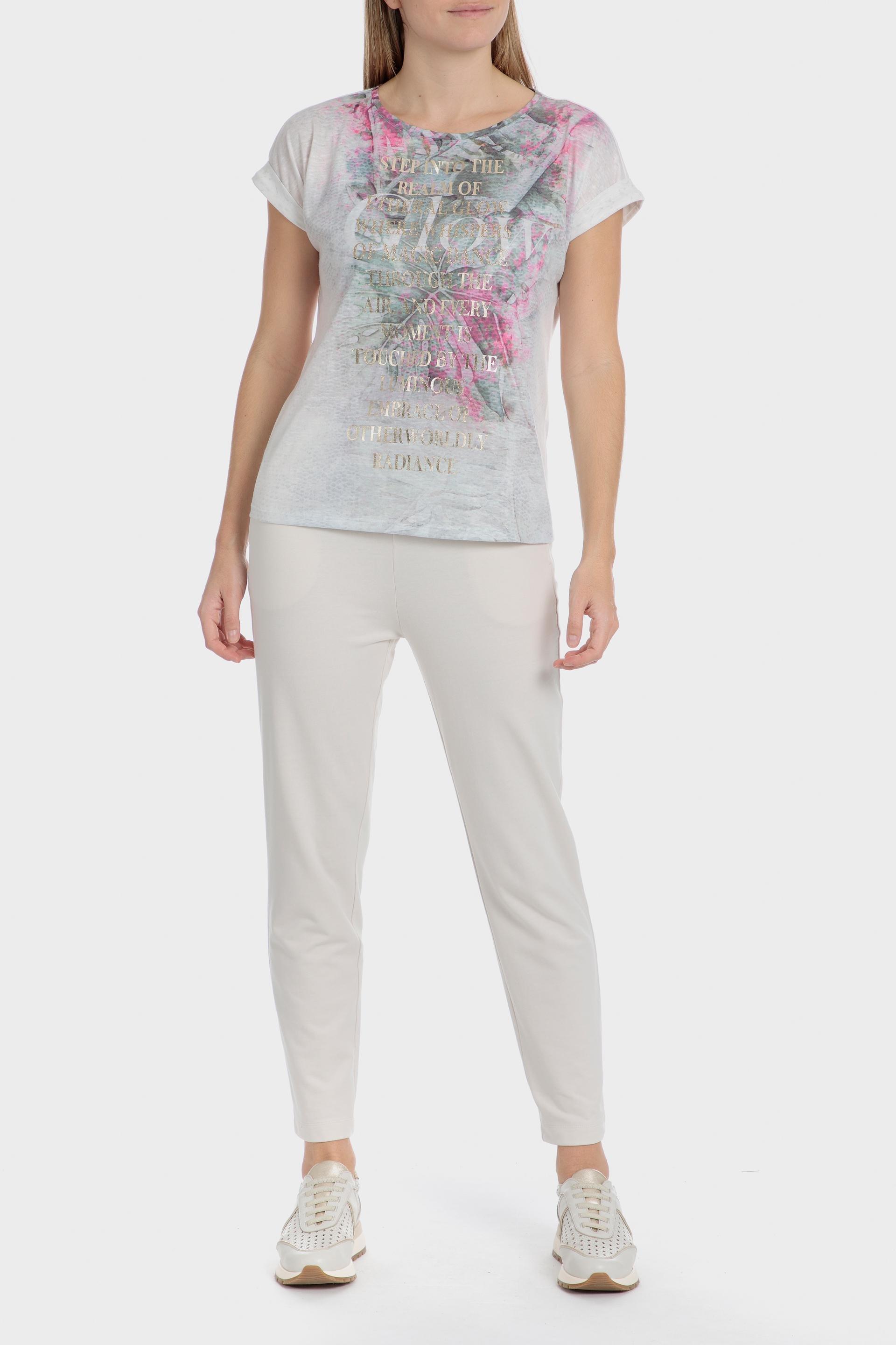 Cream Slim Casual Jogger, , large image number 2