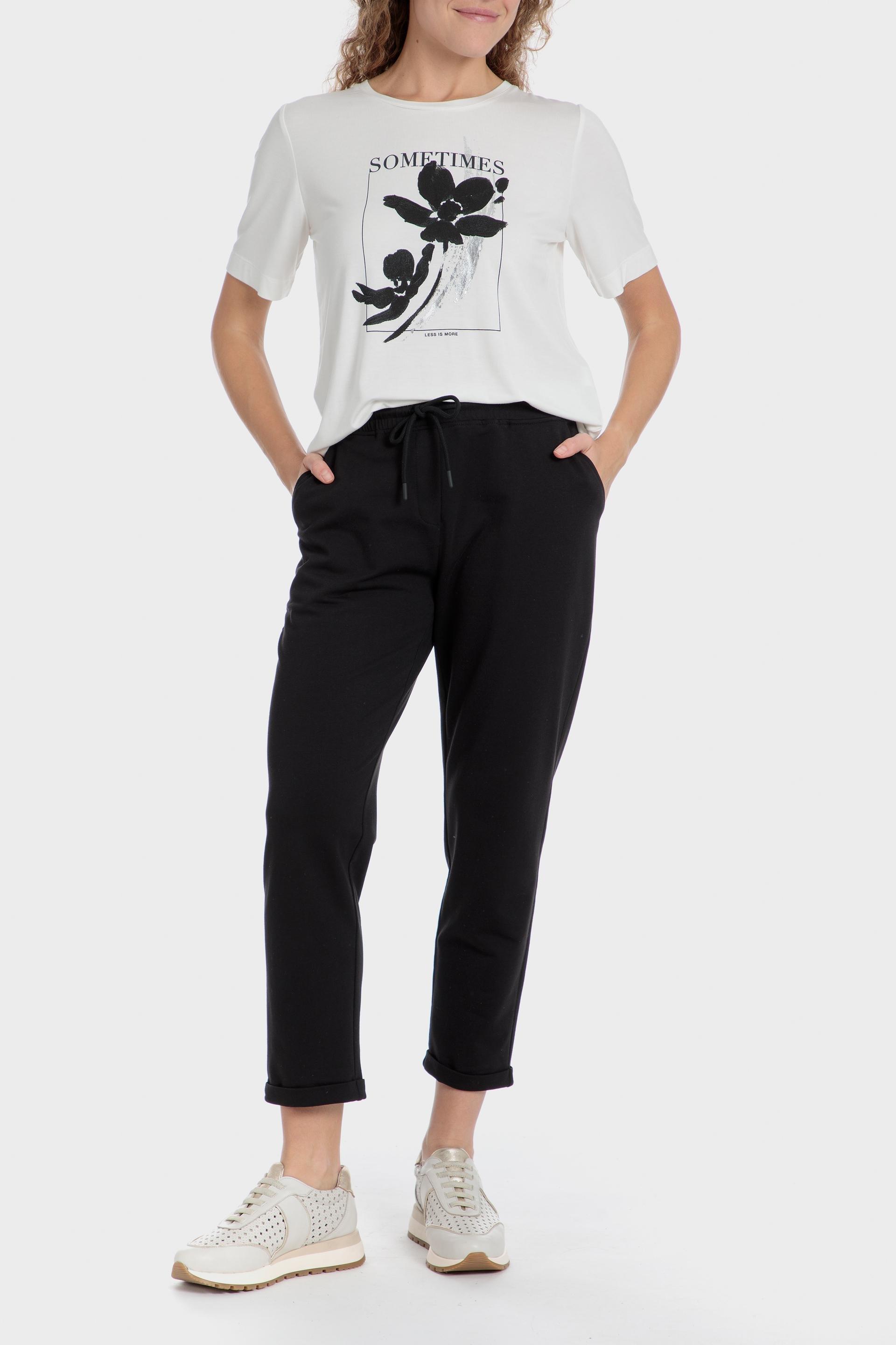 بنطال رياضي كاجوال بقصة سليم فت، أسود, Black, large image number 2