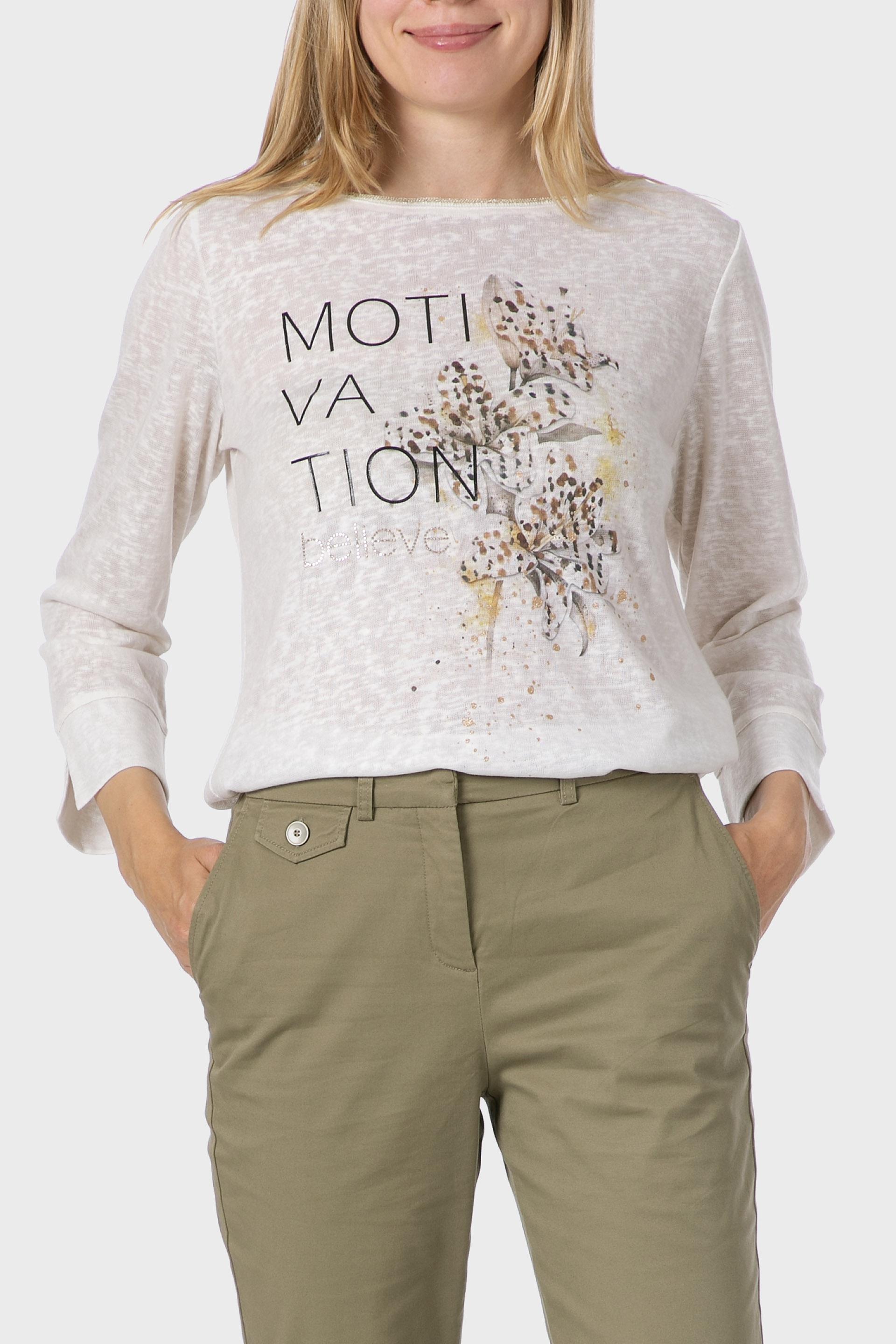 تيشيرت بطبعة، بيج, Beige, large image number 0