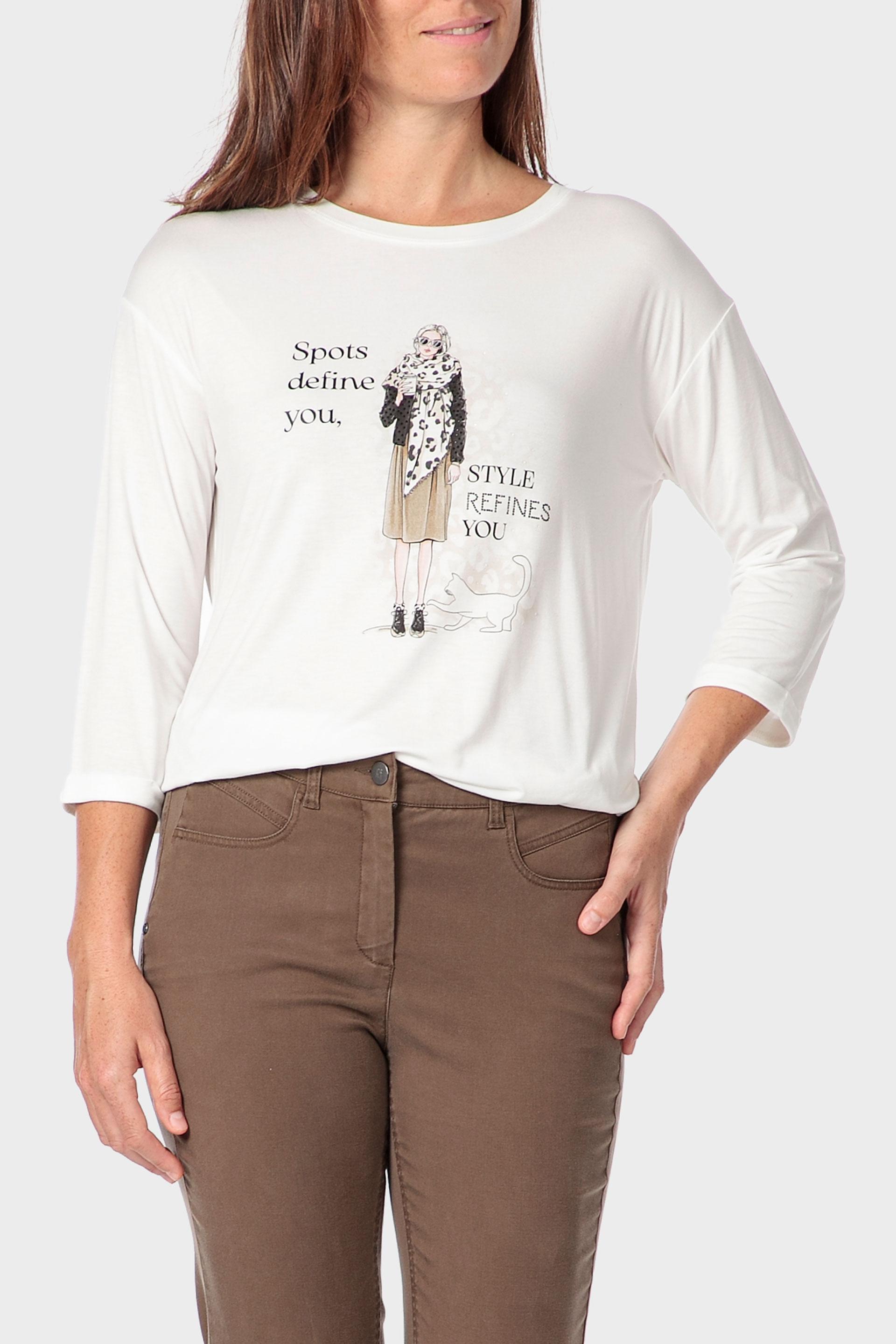 White Printed T-Shirt, Beige Talc, medium