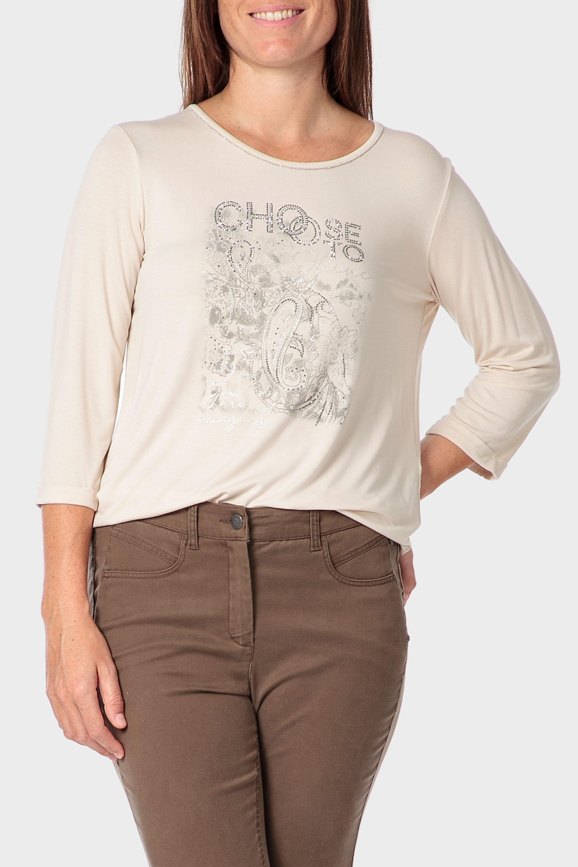 Beige Cashmere Print T-Shirt, Beige, large image number 0
