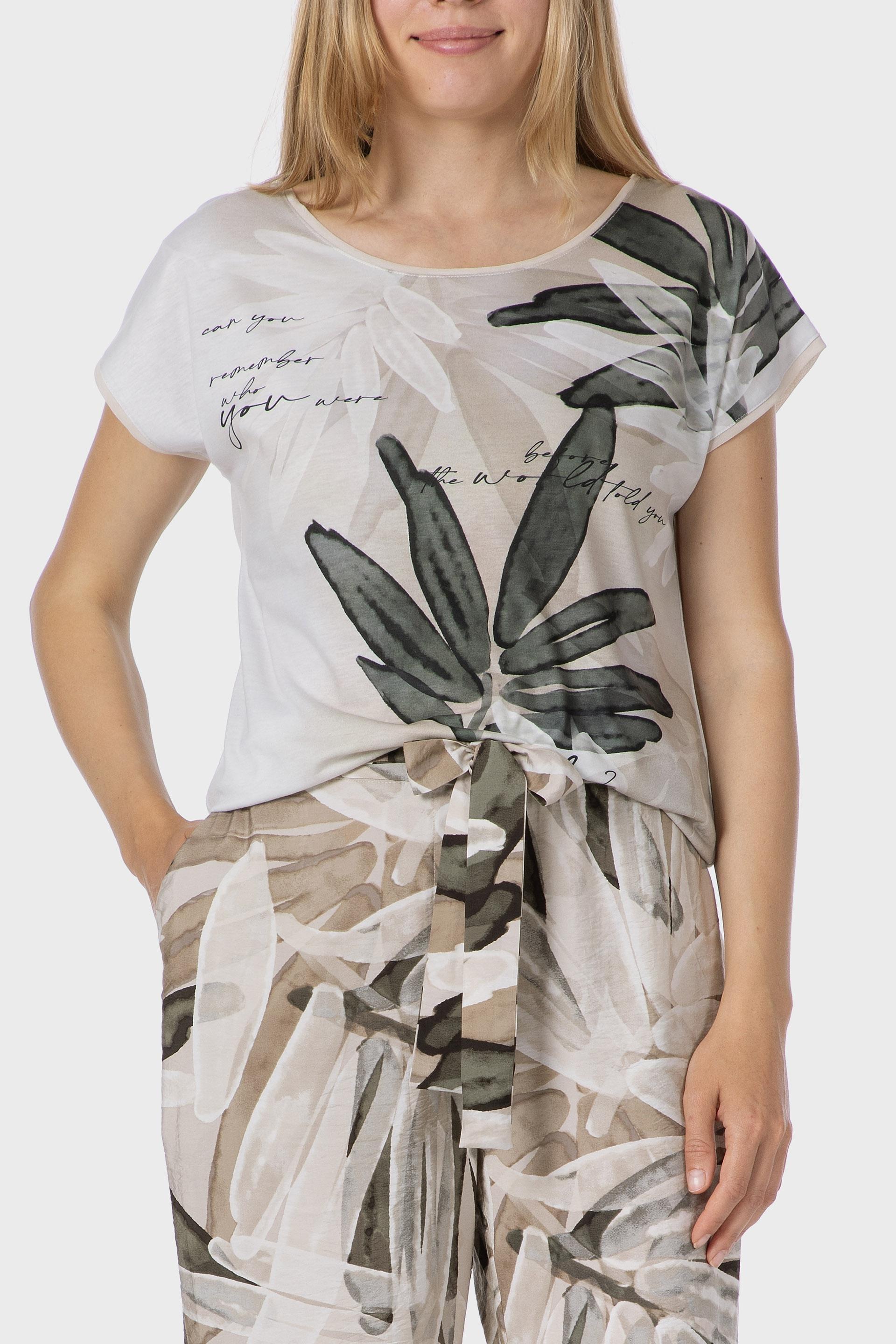 Cream Printed T-Shirt, Green Khaki, medium