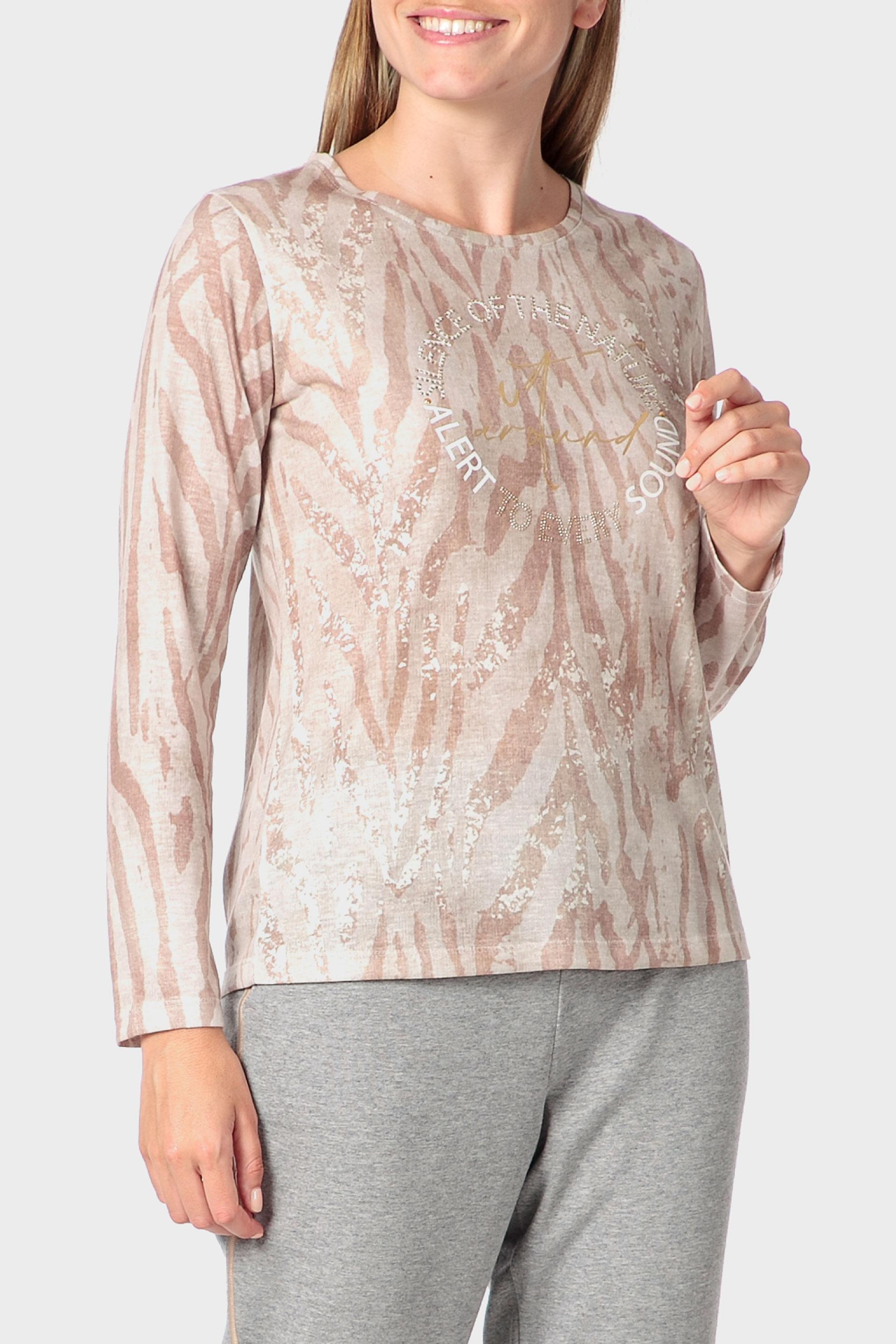 Beige Printed T-Shirt With Gemstones, 3701_126, medium