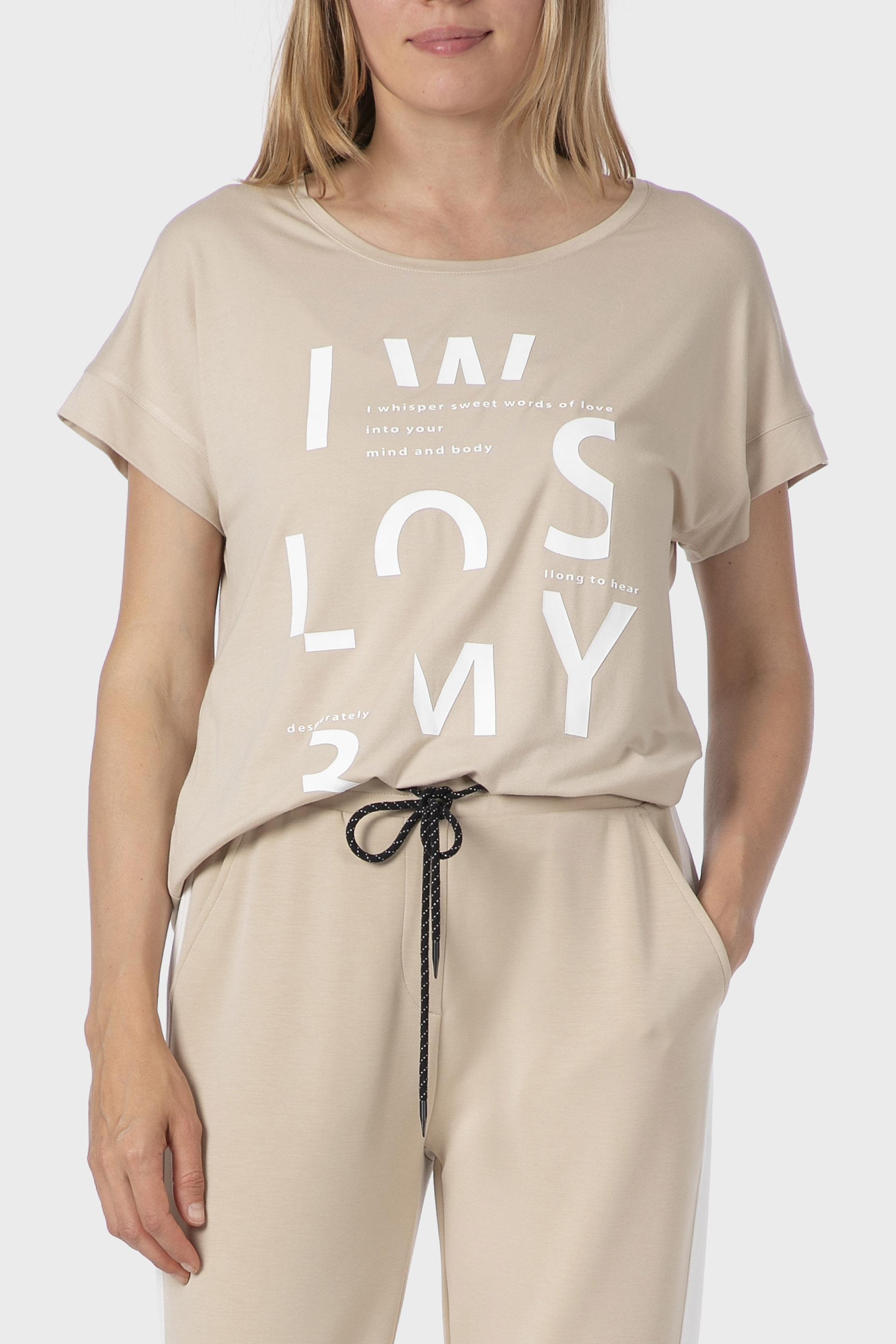 Beige Printed T-Shirt, , large image number 0