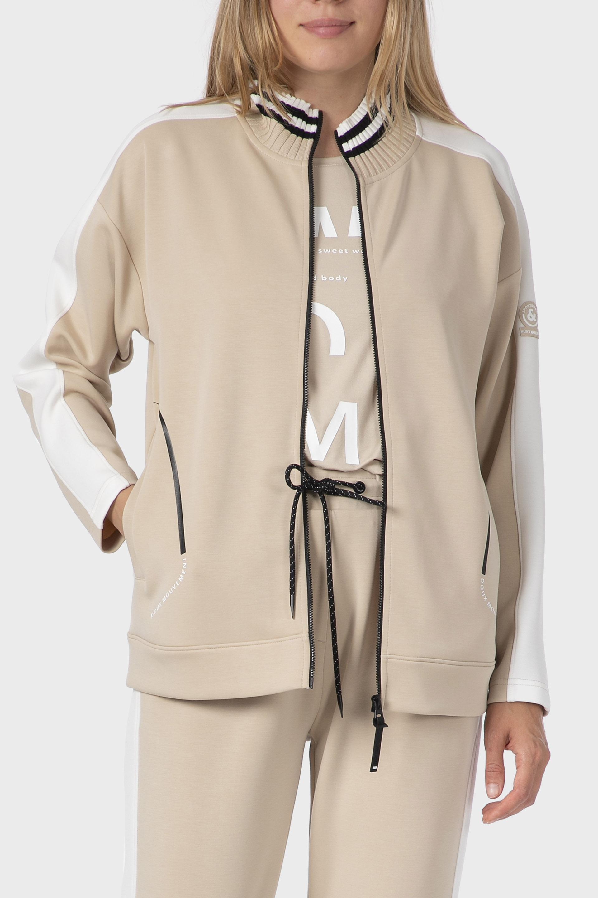Beige Comfy Jacket, , large image number 0