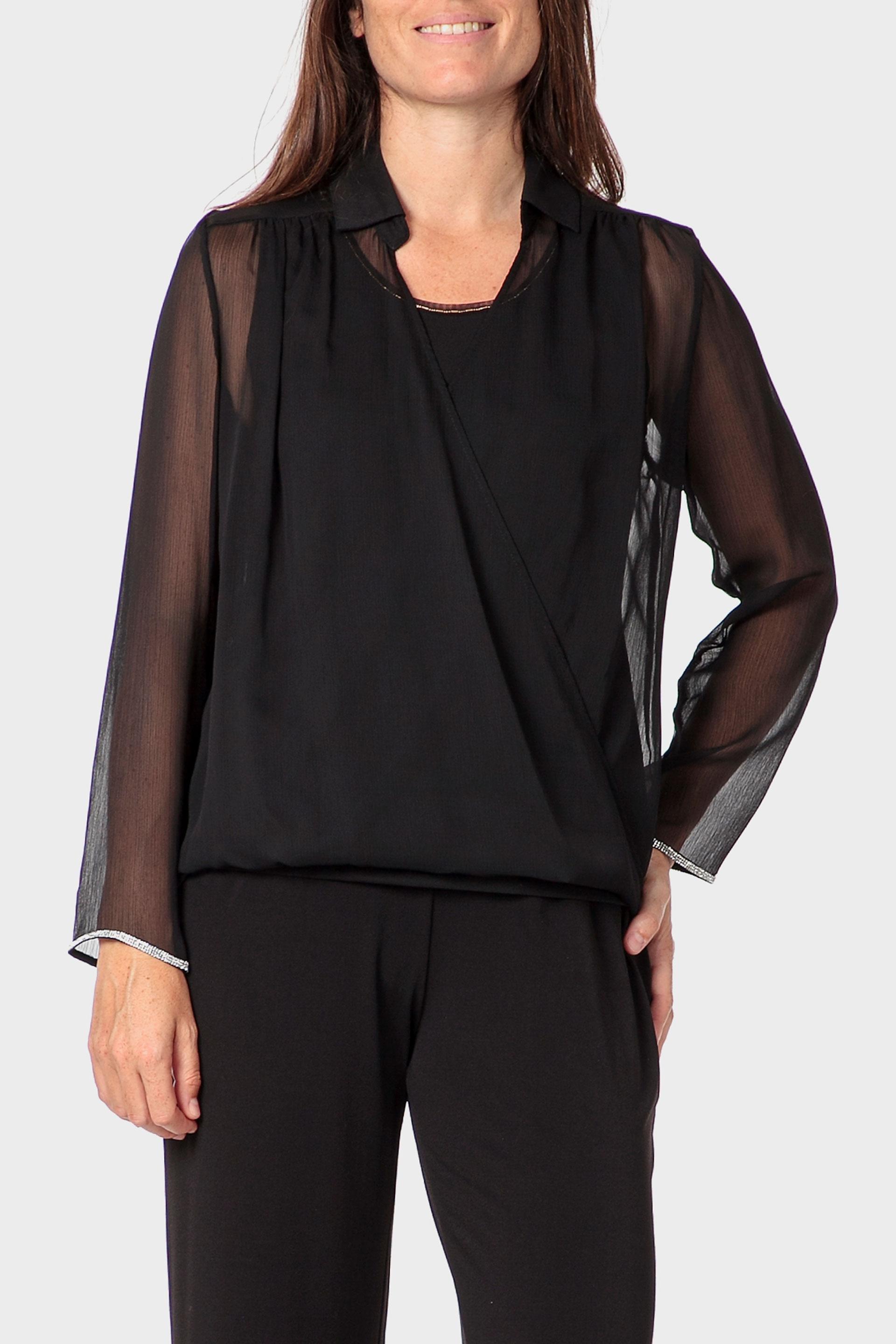 طقم ثنائي، أسود, Black, medium