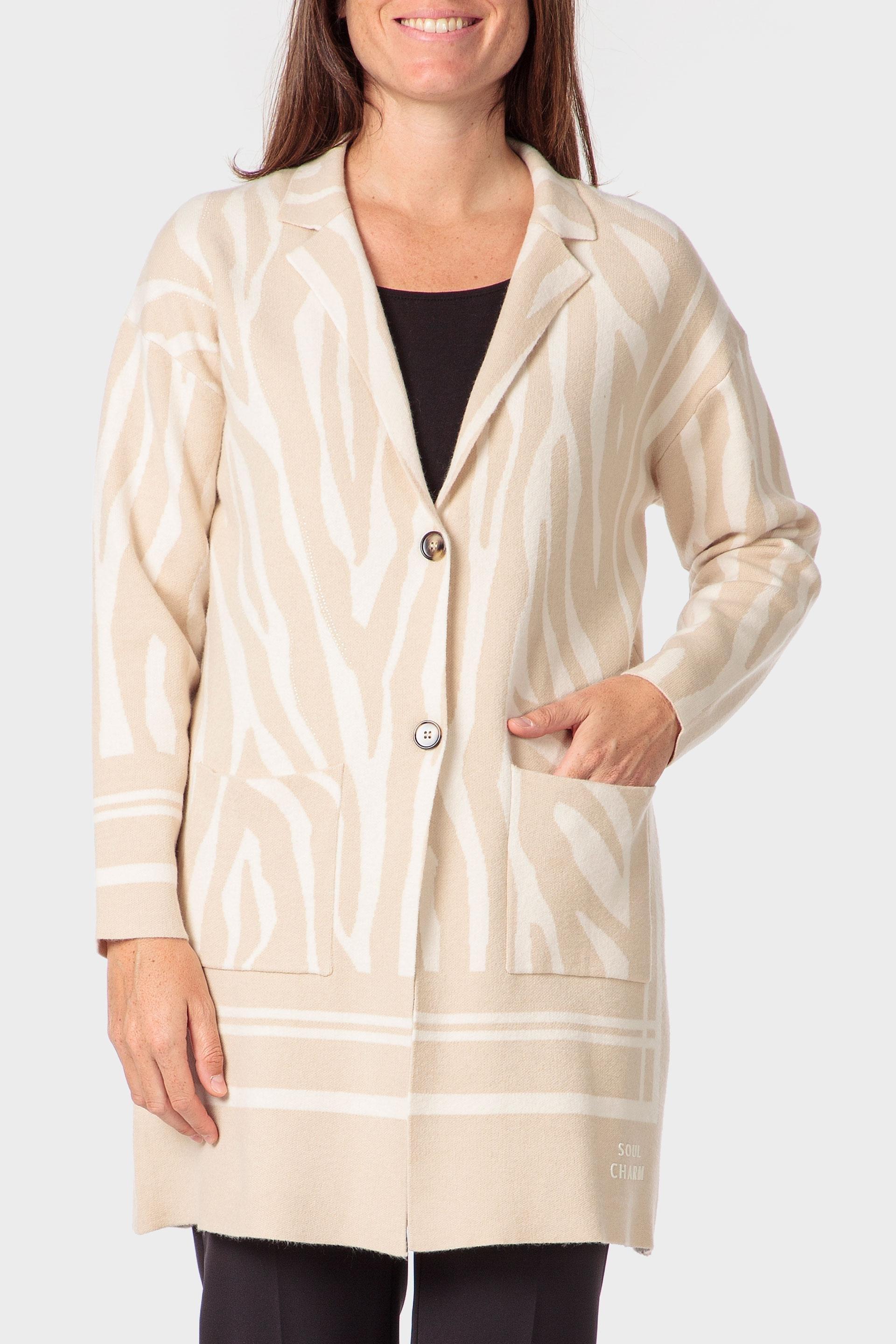 Beige Long Jacket, Beige, large image number 0