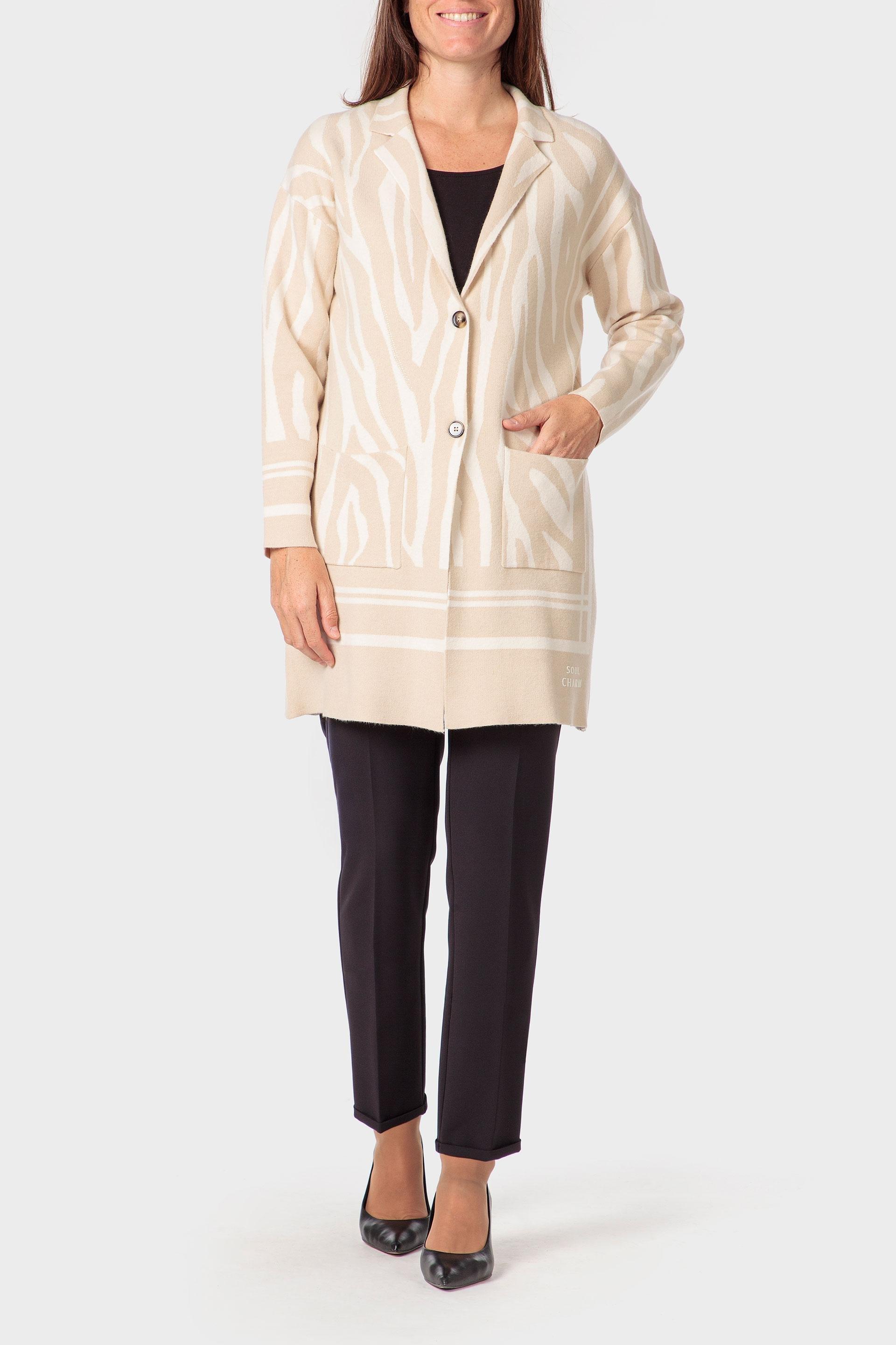 Beige Long Jacket, Beige, large image number 1