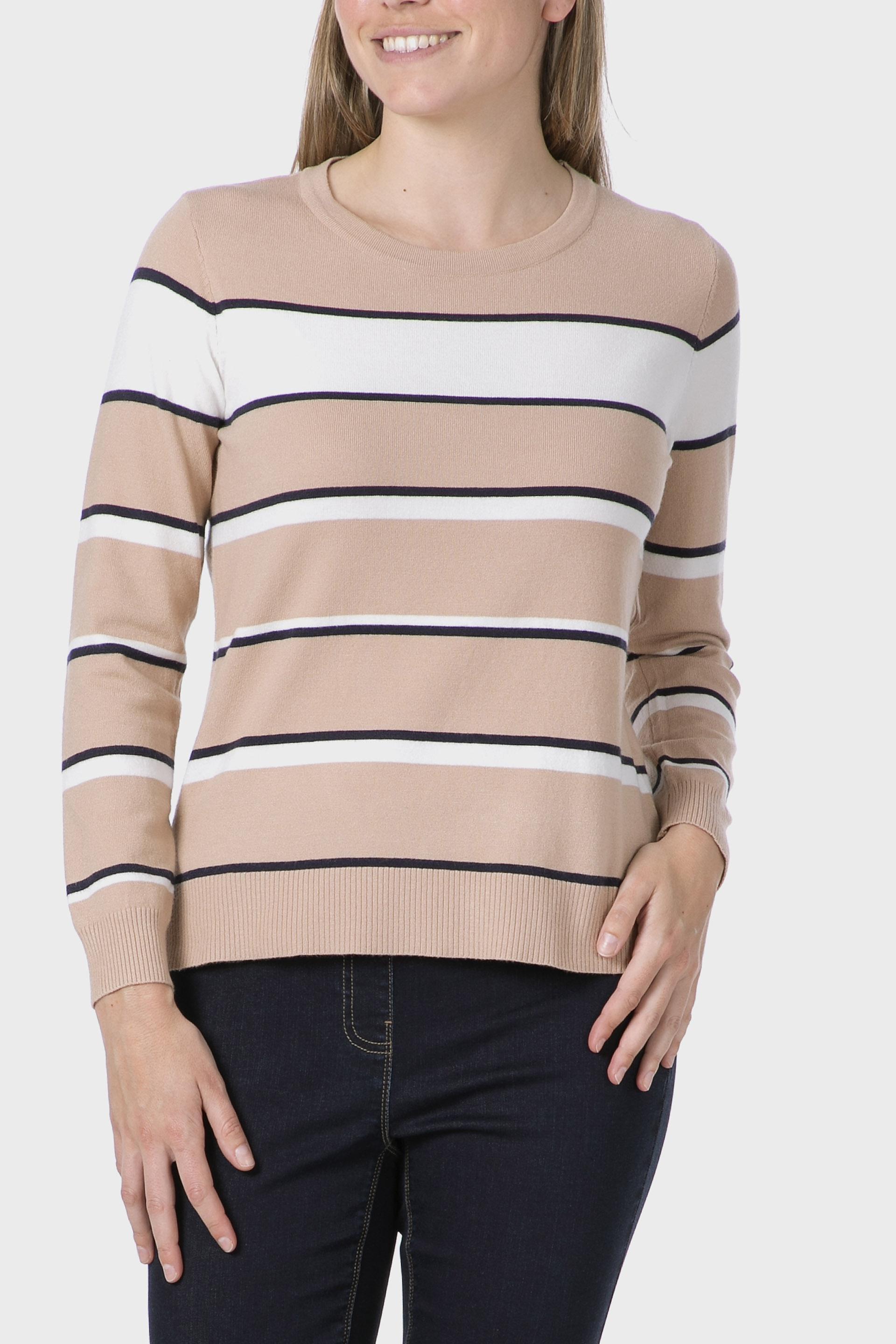 سترة مخططة، ألوان متعددة, Beige, medium