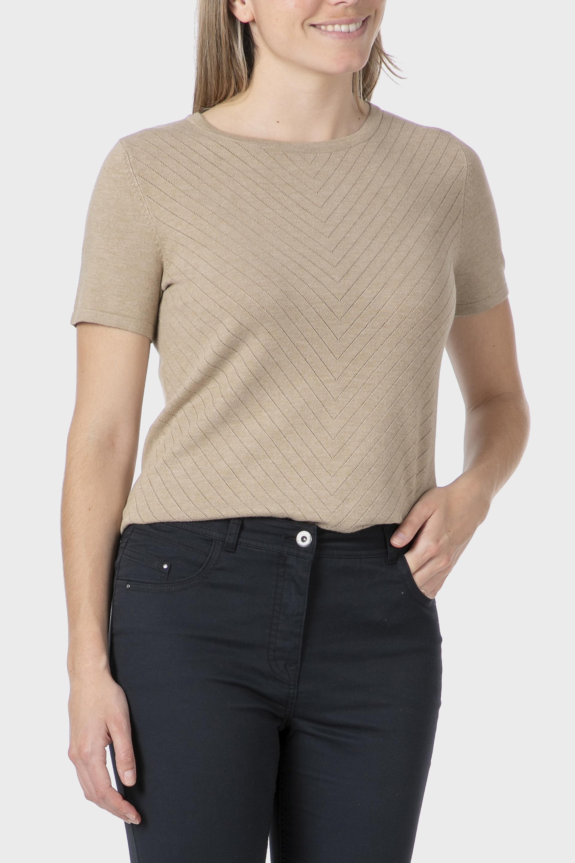 سترة فانتاسي، بيج, Beige Melange, medium