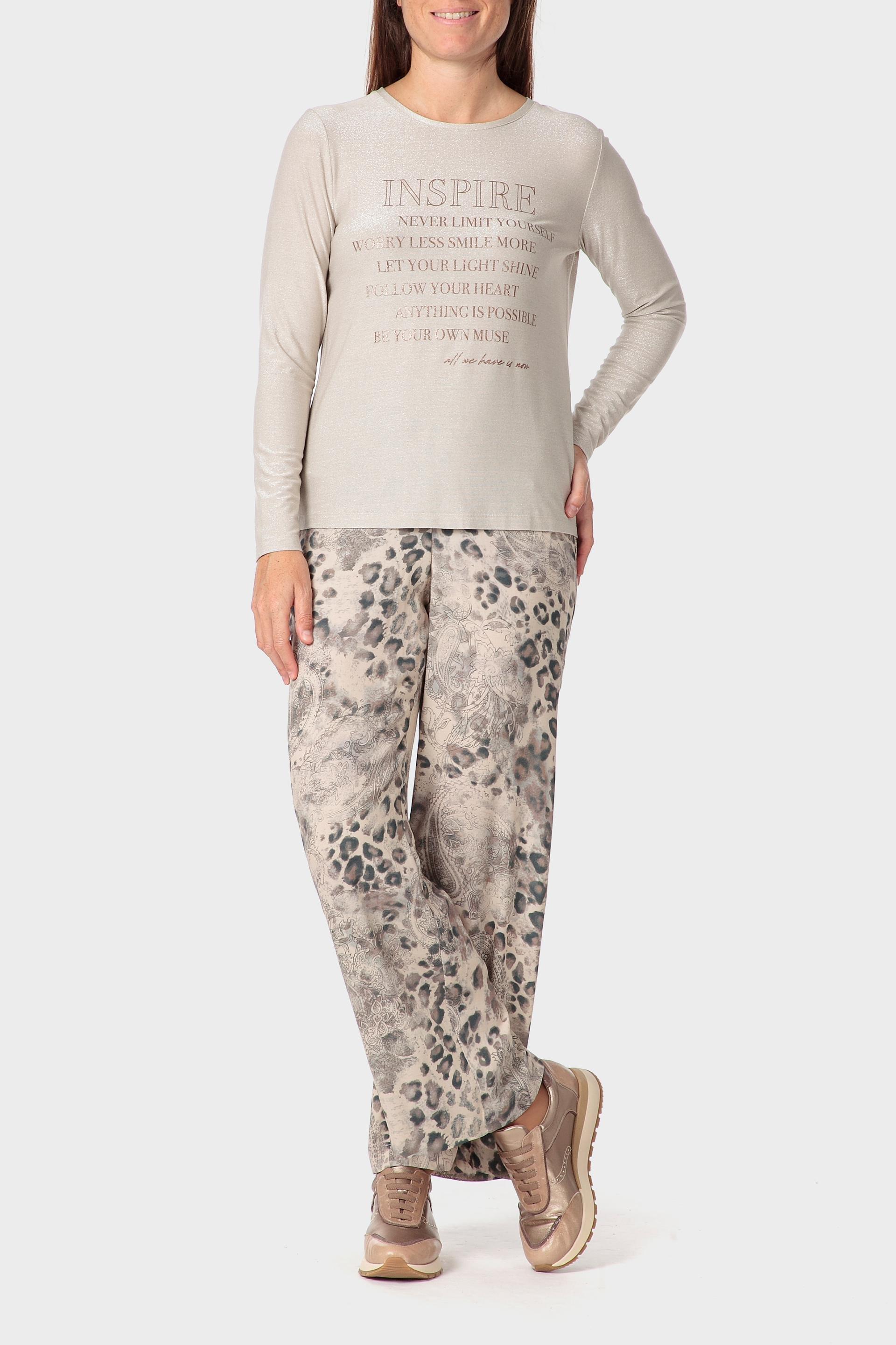 Beige Animal Print Trousers, Beige, large image number 1