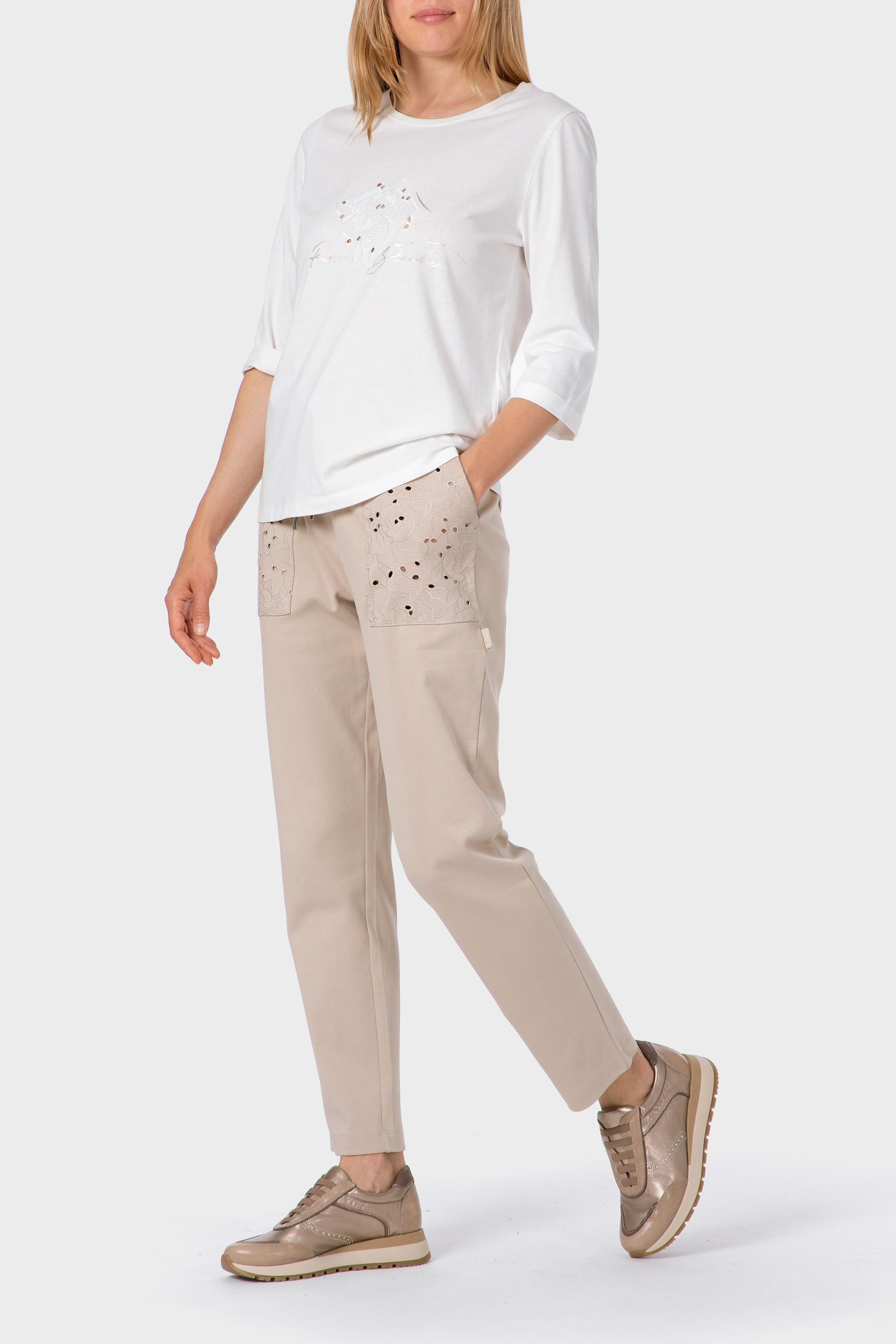 Cream Comfy Trousers, Beige Sand, large image number 1