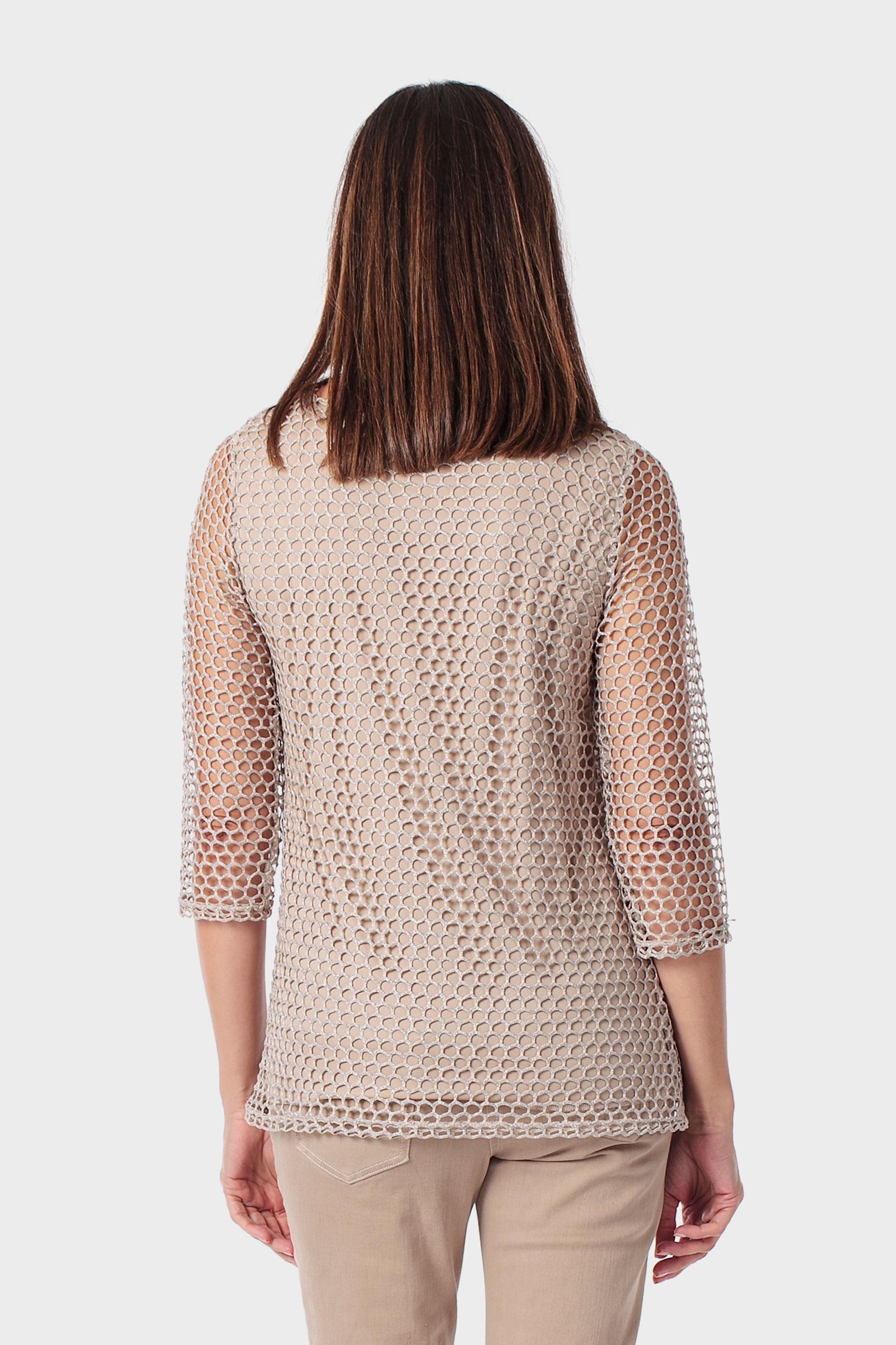 Mesh Round Neck Top, Beige, medium