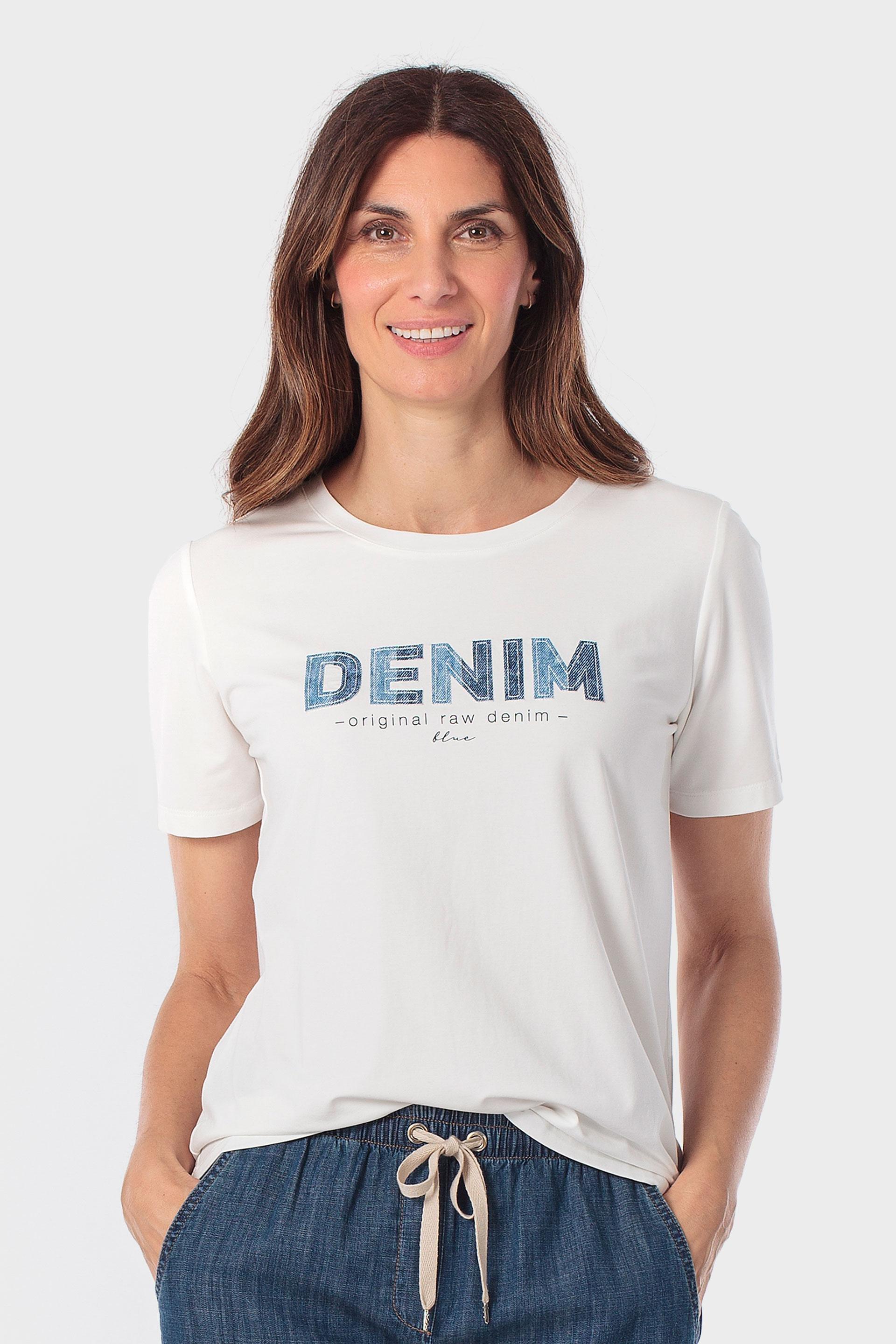 White Printed T-Shirt, Beige Talc, large