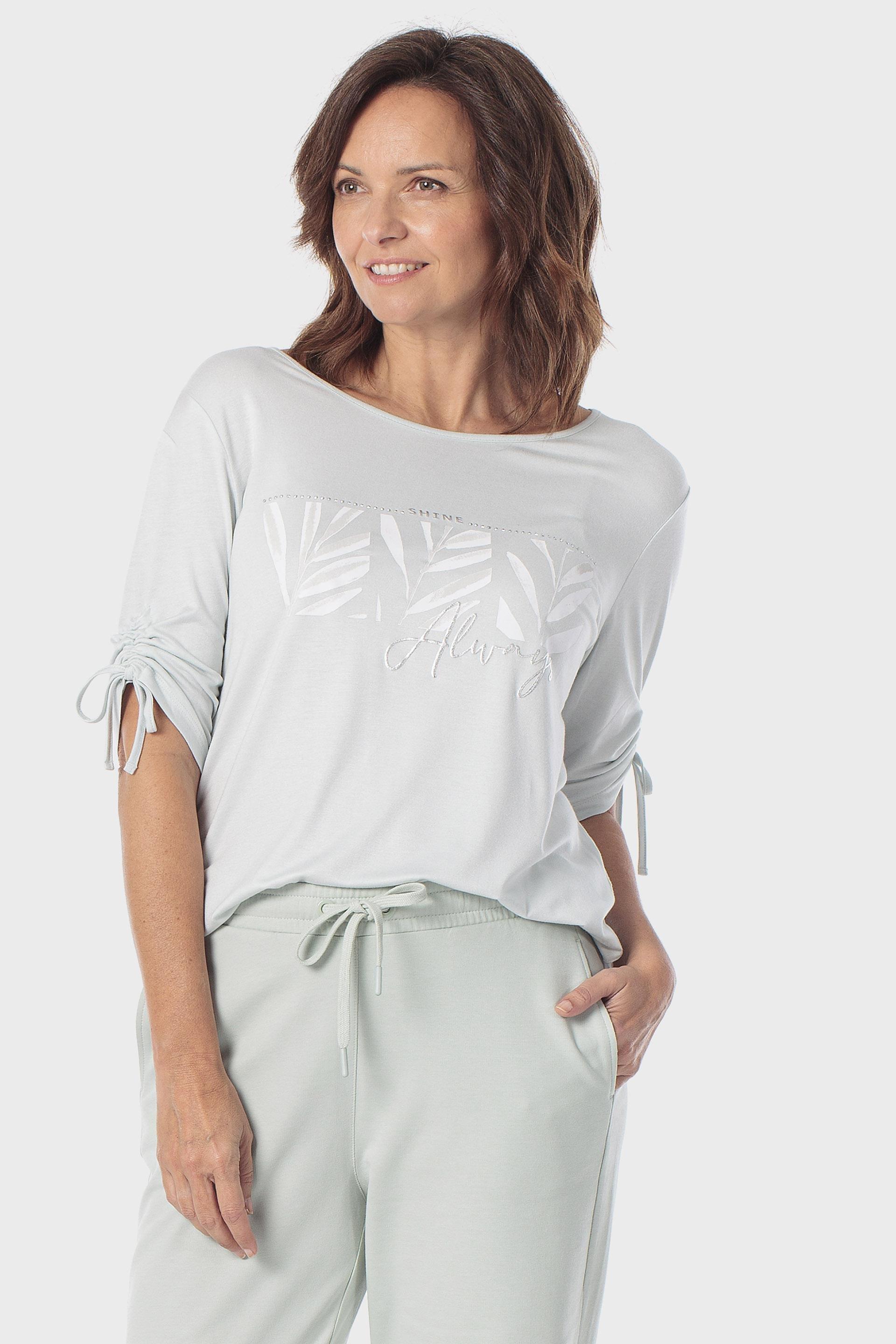 تيشيرت رمادي مطبع, Green Aquamarine, medium