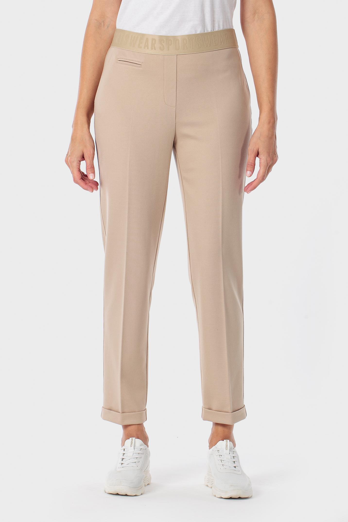 Beige Elastic Waist Trousers, Beige, medium
