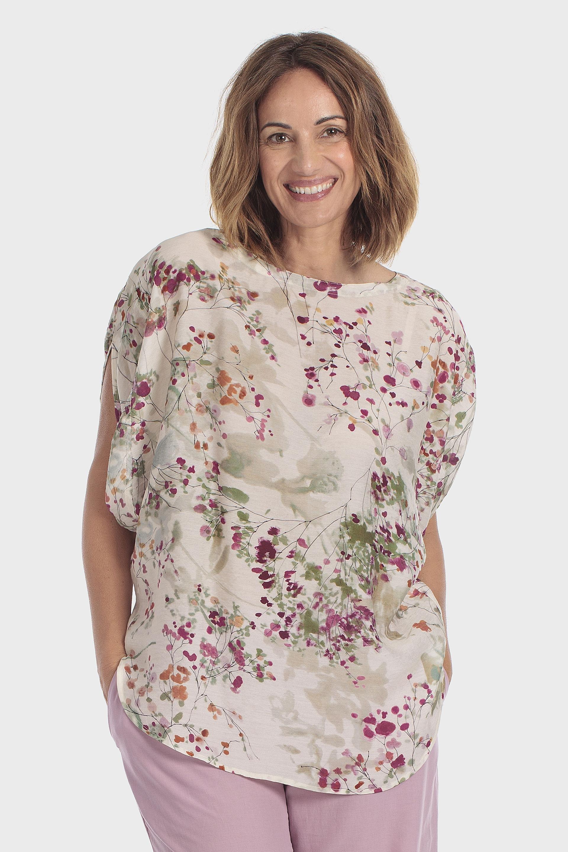 Floral Print Blouse Multicolour, Beige, large image number 0