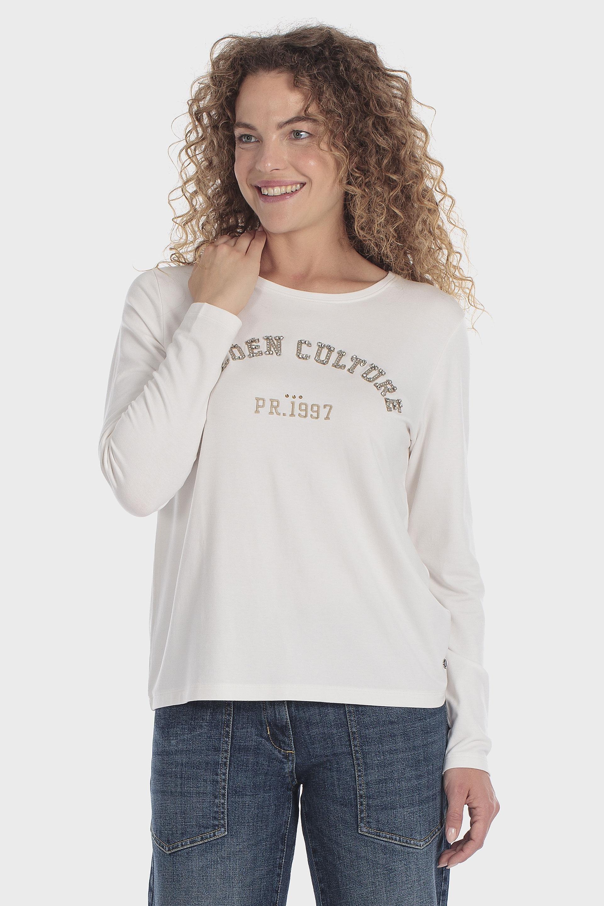 Gemstone Slogan Long Sleeve T-Shirt Cream, Beige Talc, large image number 0