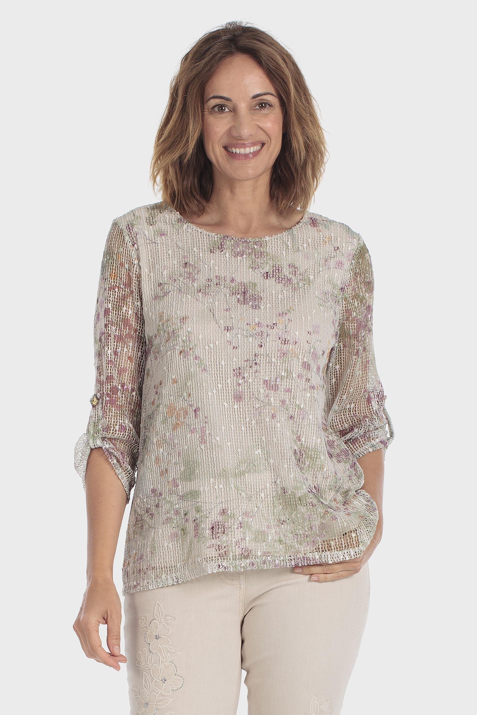 Beige Mesh Printed T-Shirt, Beige, large image number 0