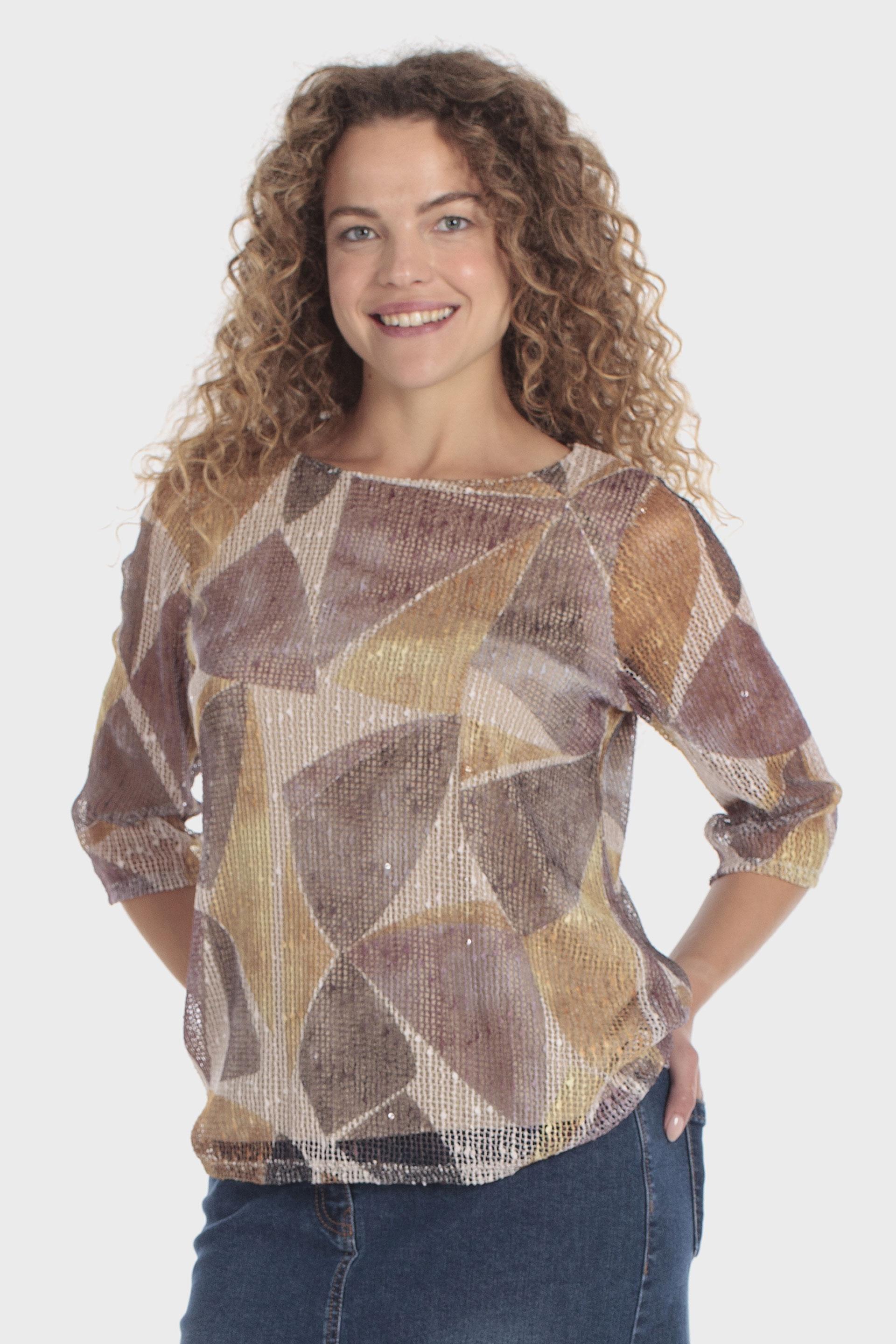 تي شيرت شبكي بطبعة متعددة الألوان, Beige, medium