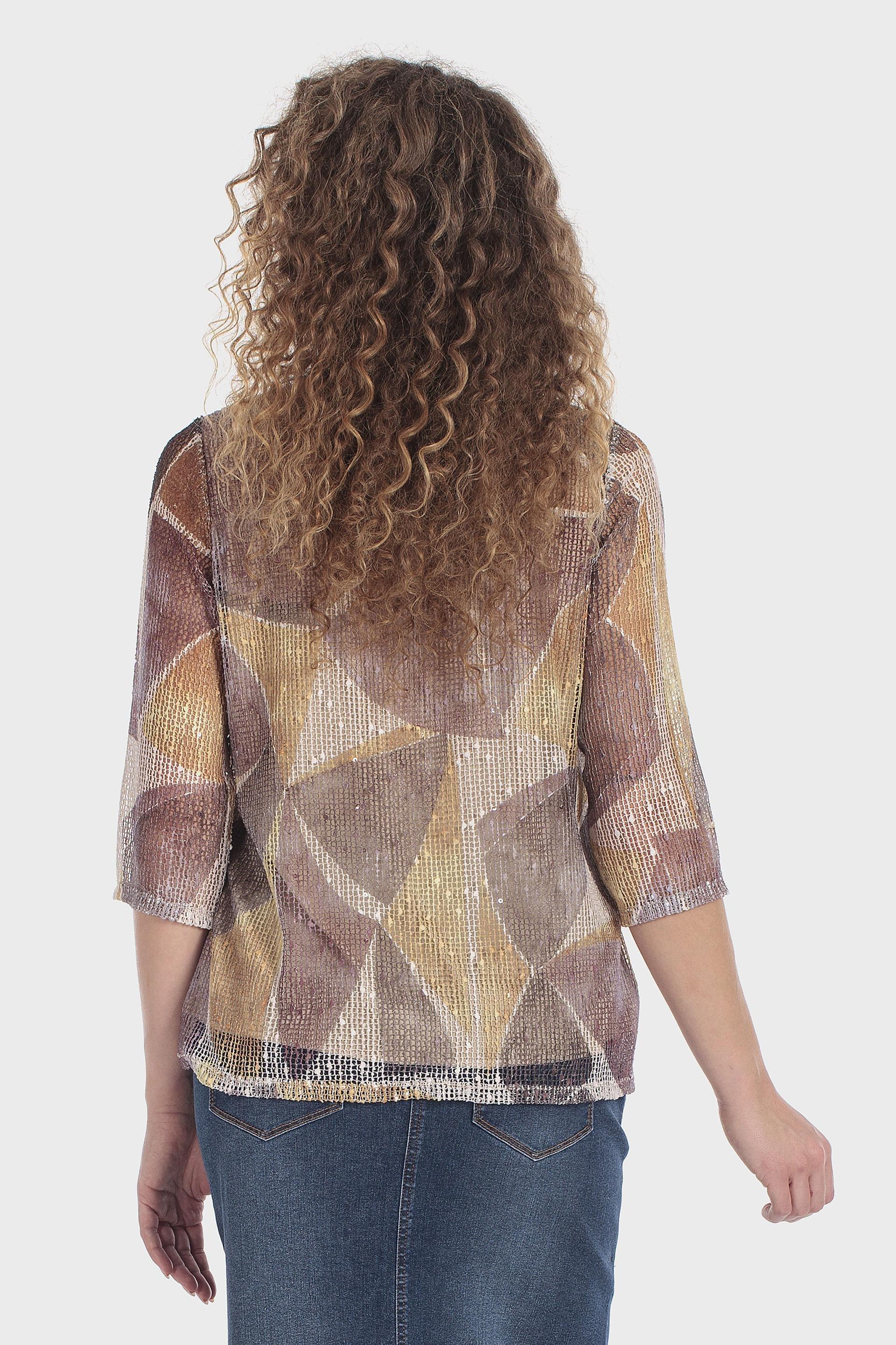 تي شيرت شبكي بطبعة متعددة الألوان, Beige, medium