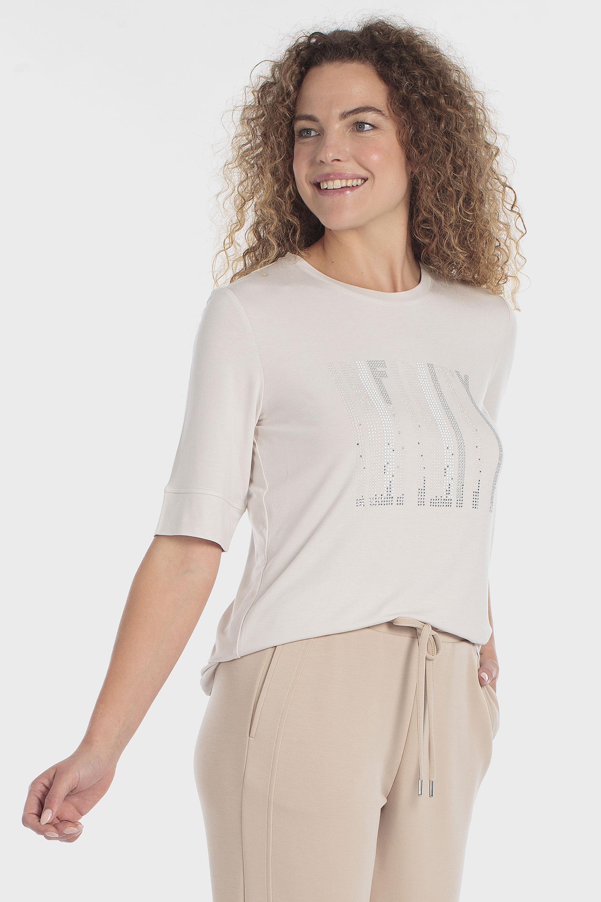 تيشيرت مرصّع بأكمام قصيرة كريمي, Beige, large image number 0