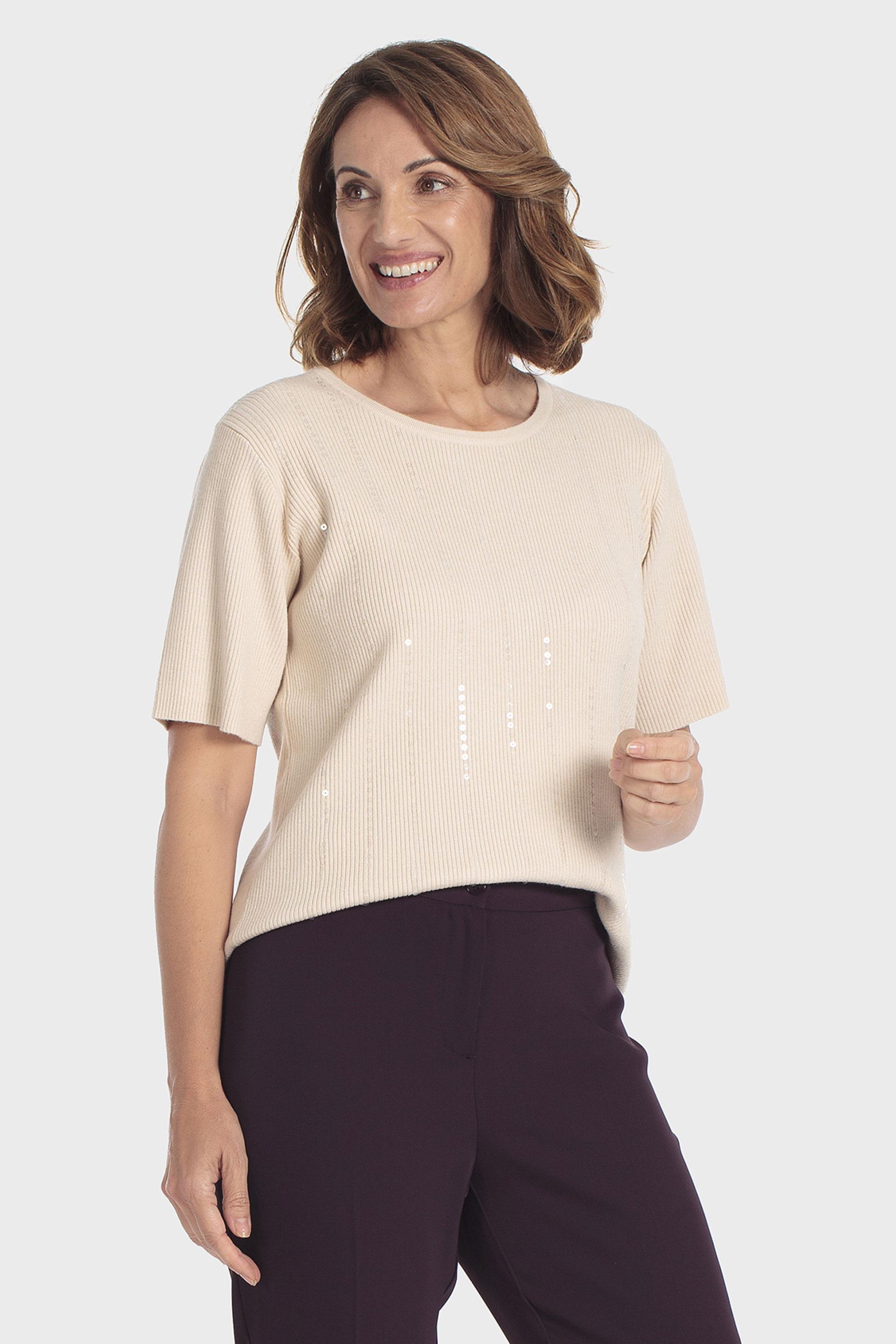 Ribbed Sweater Beige, Beige, large image number 0