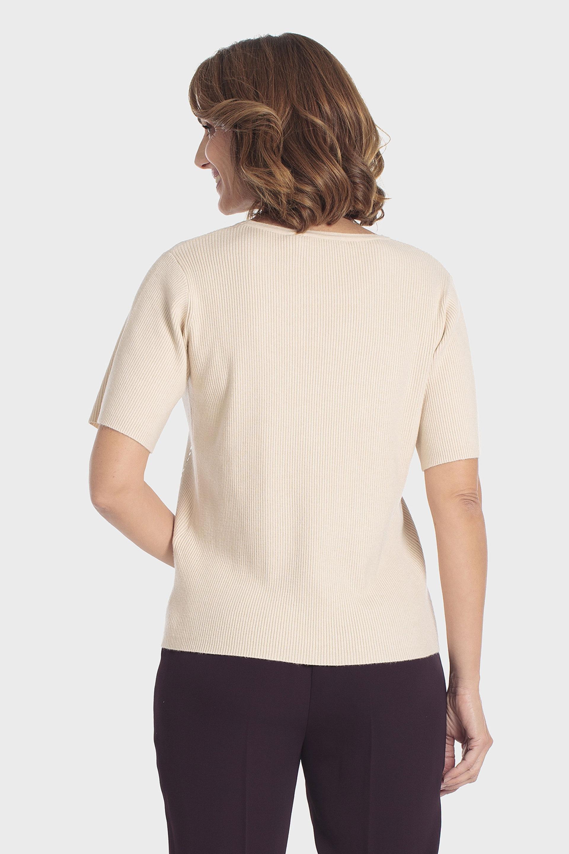 Ribbed Sweater Beige, Beige, medium