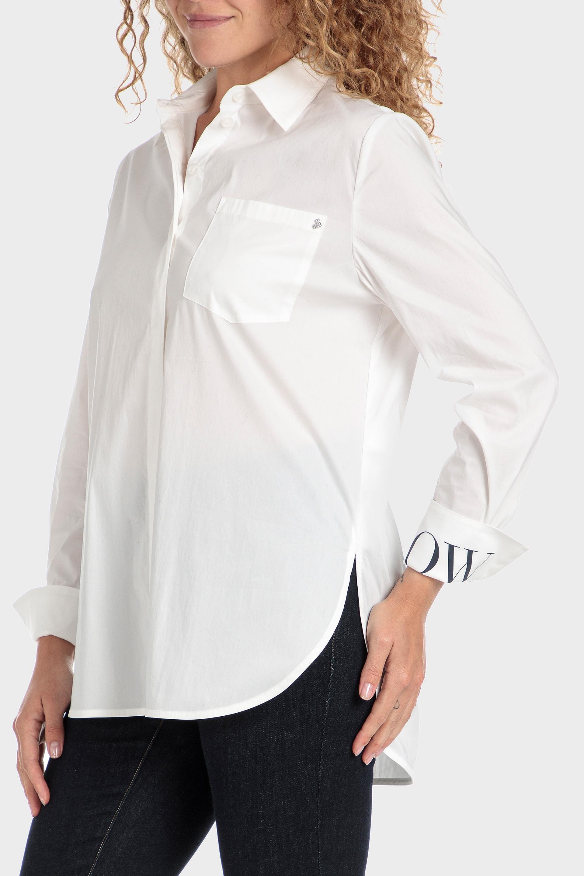 White Shirt, , large image number 4