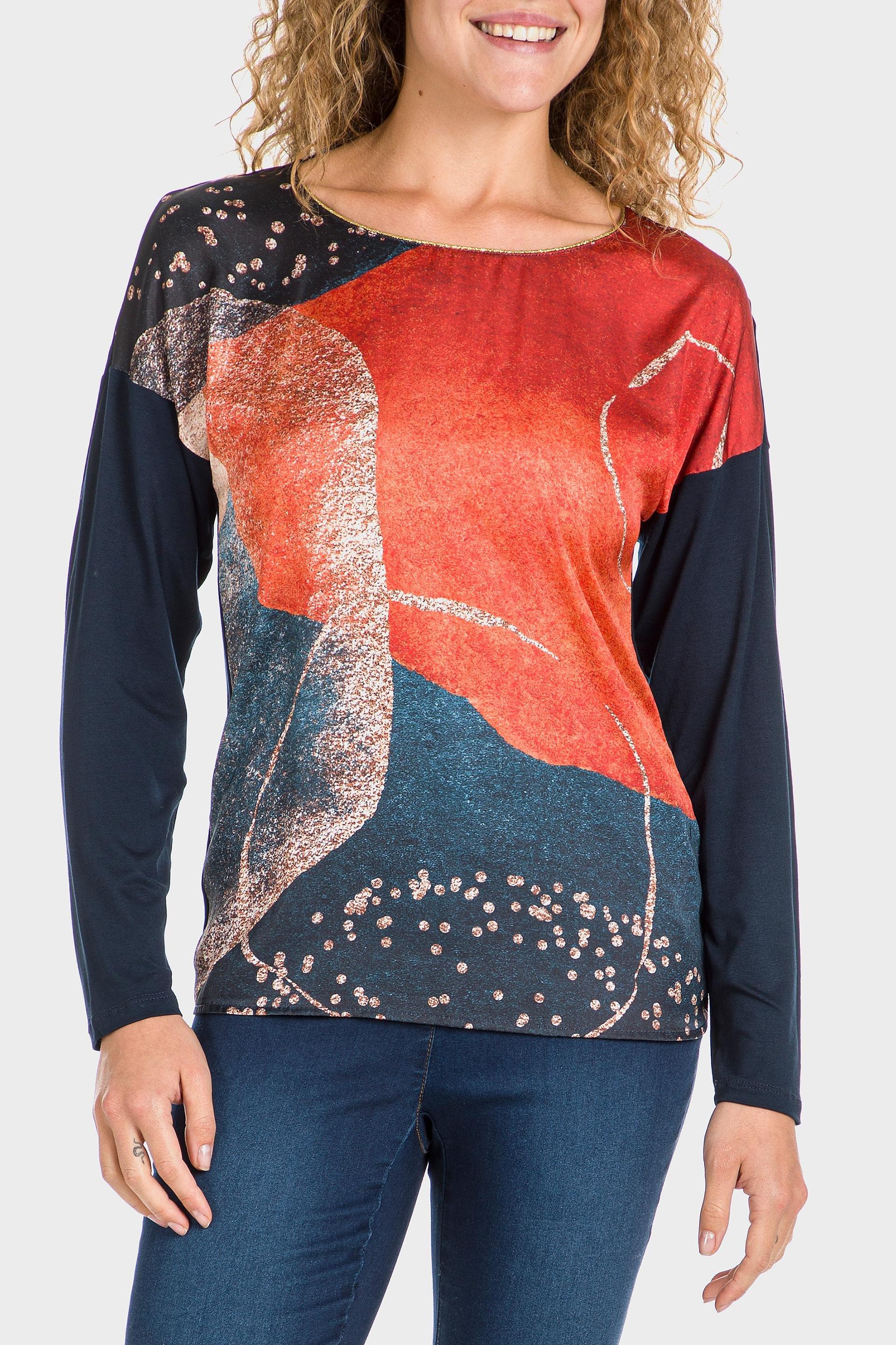 Navy Abstract Print T-Shirt, , large image number 1