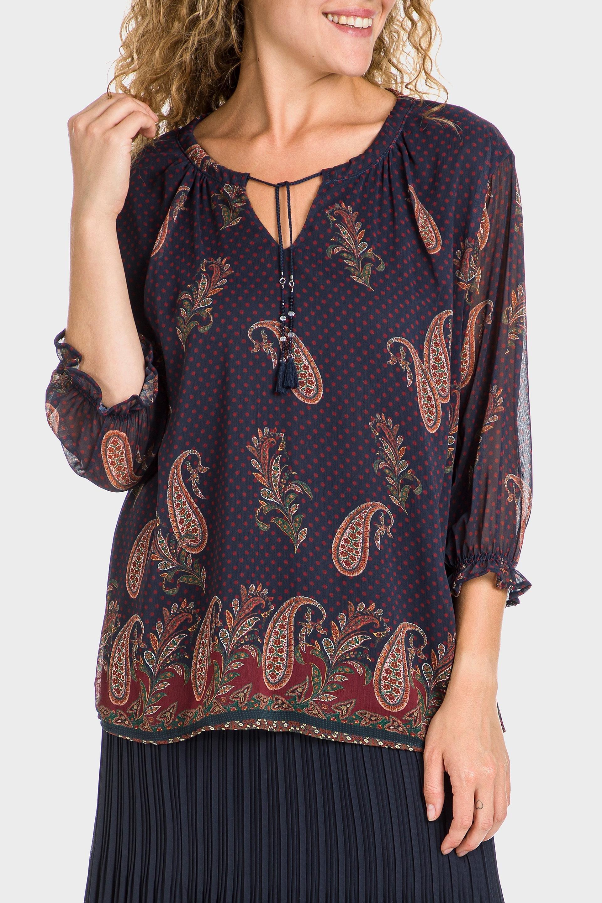 Multicolour Cashmere Print T-Shirt, , large image number 0